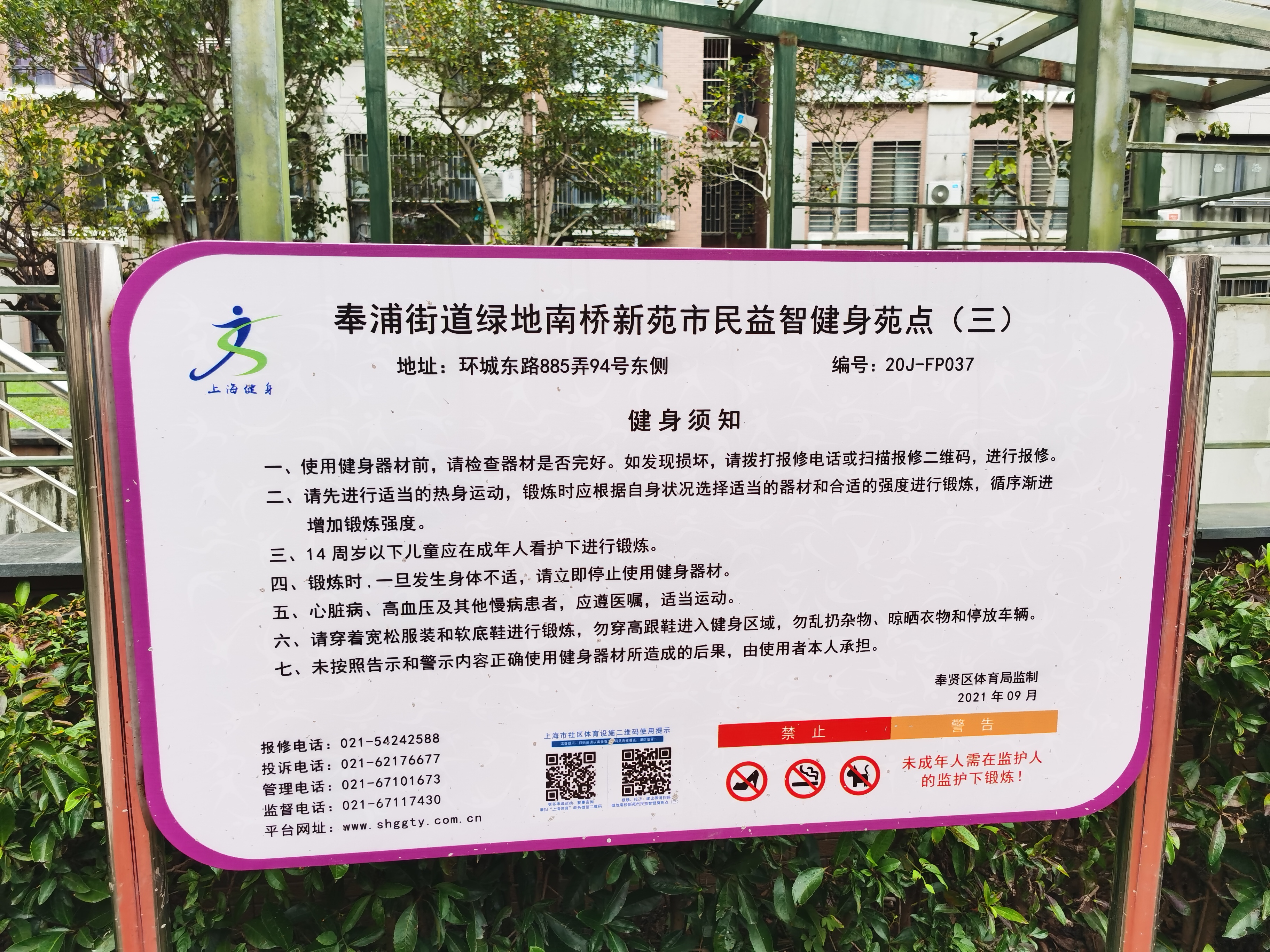 �̵�������Է�������ǽ���Է�㣨����