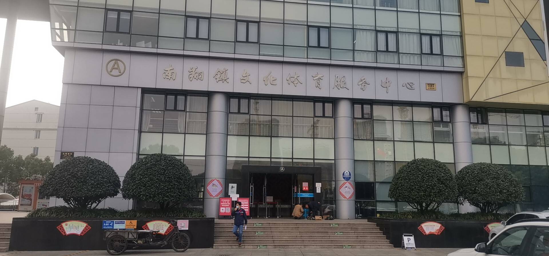 �����������������