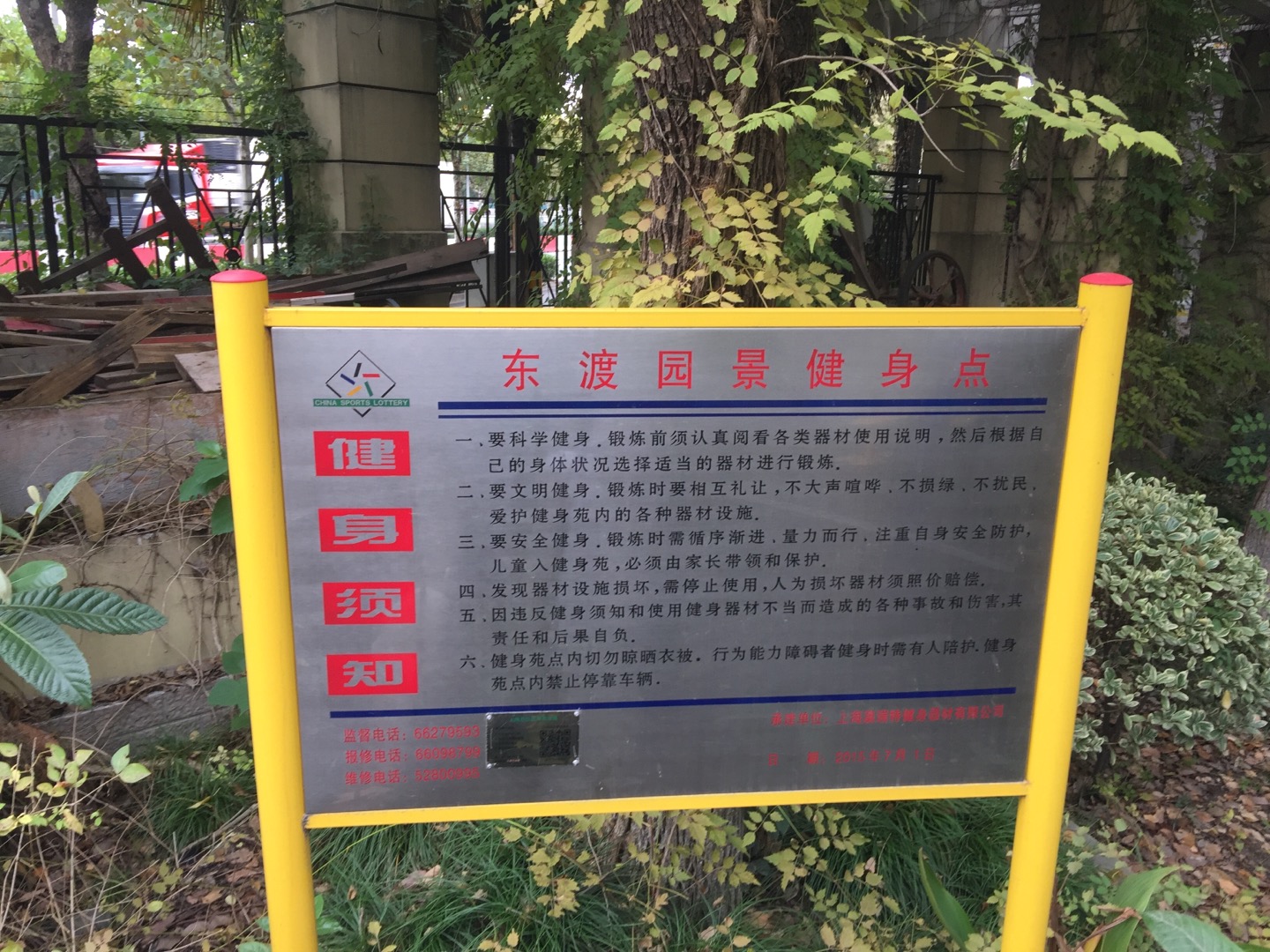 ��ΰ��Է������