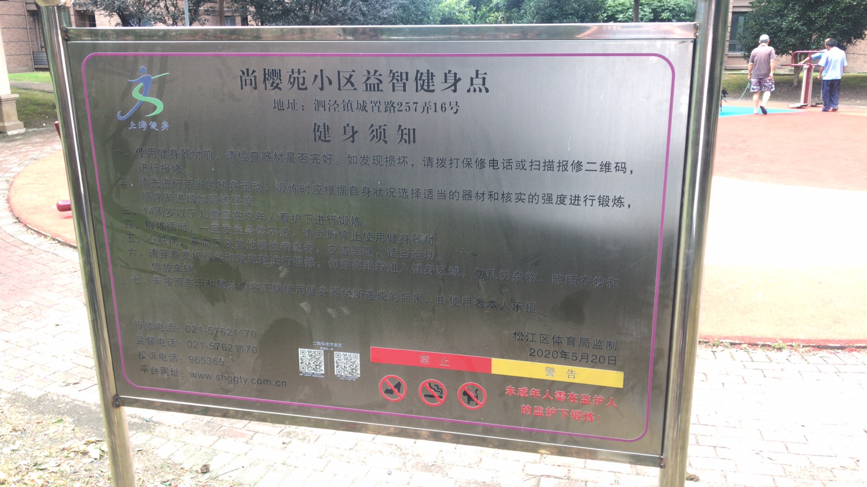 �¿�������ӣԷ������