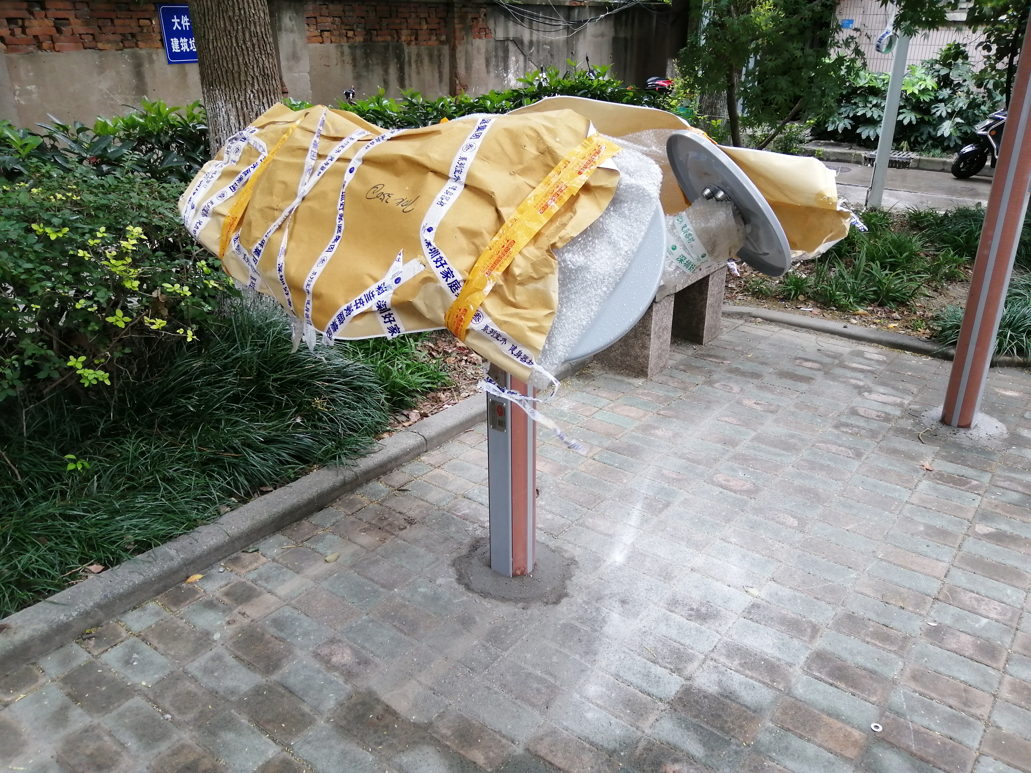 ̫��������