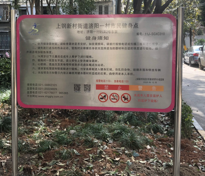 ����һ�彡����