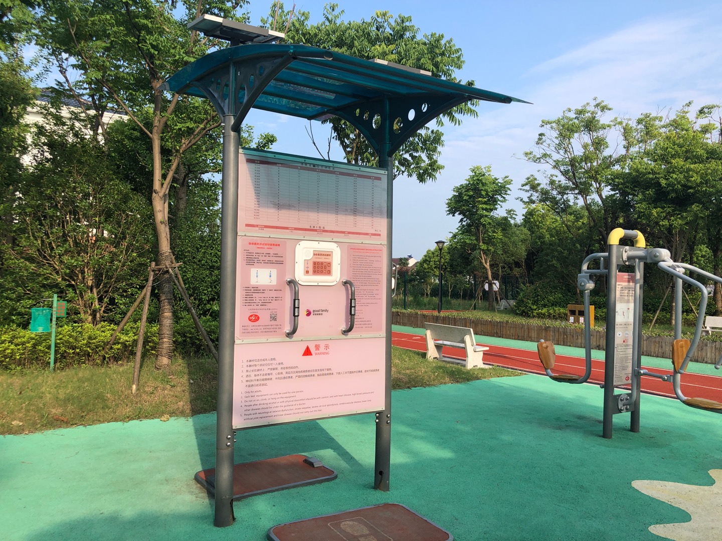 �������ʲ�����