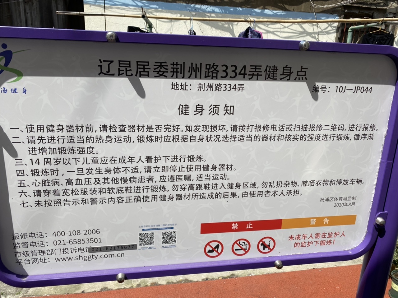 ���ִ彡����2