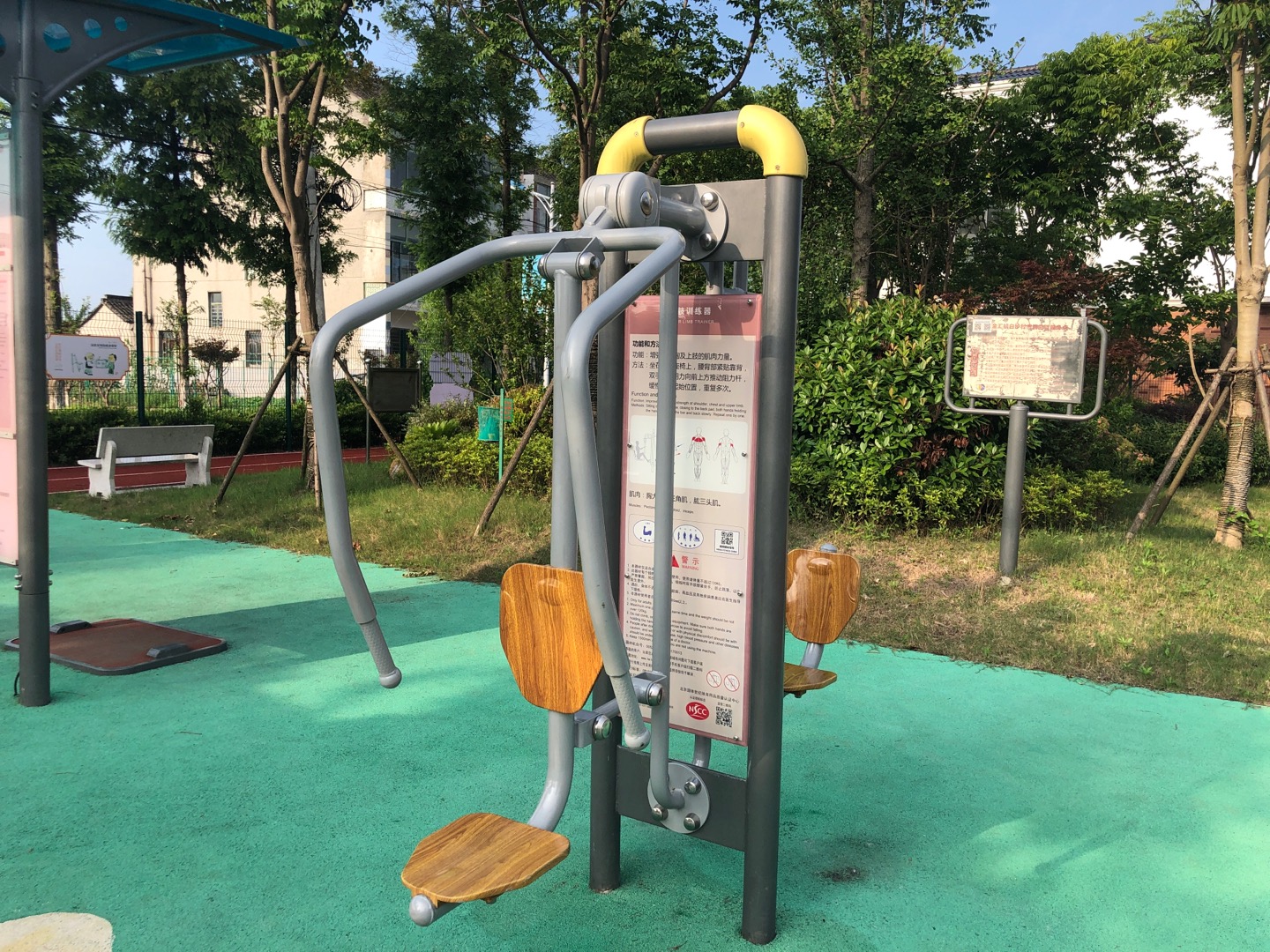 ����֫ѵ����