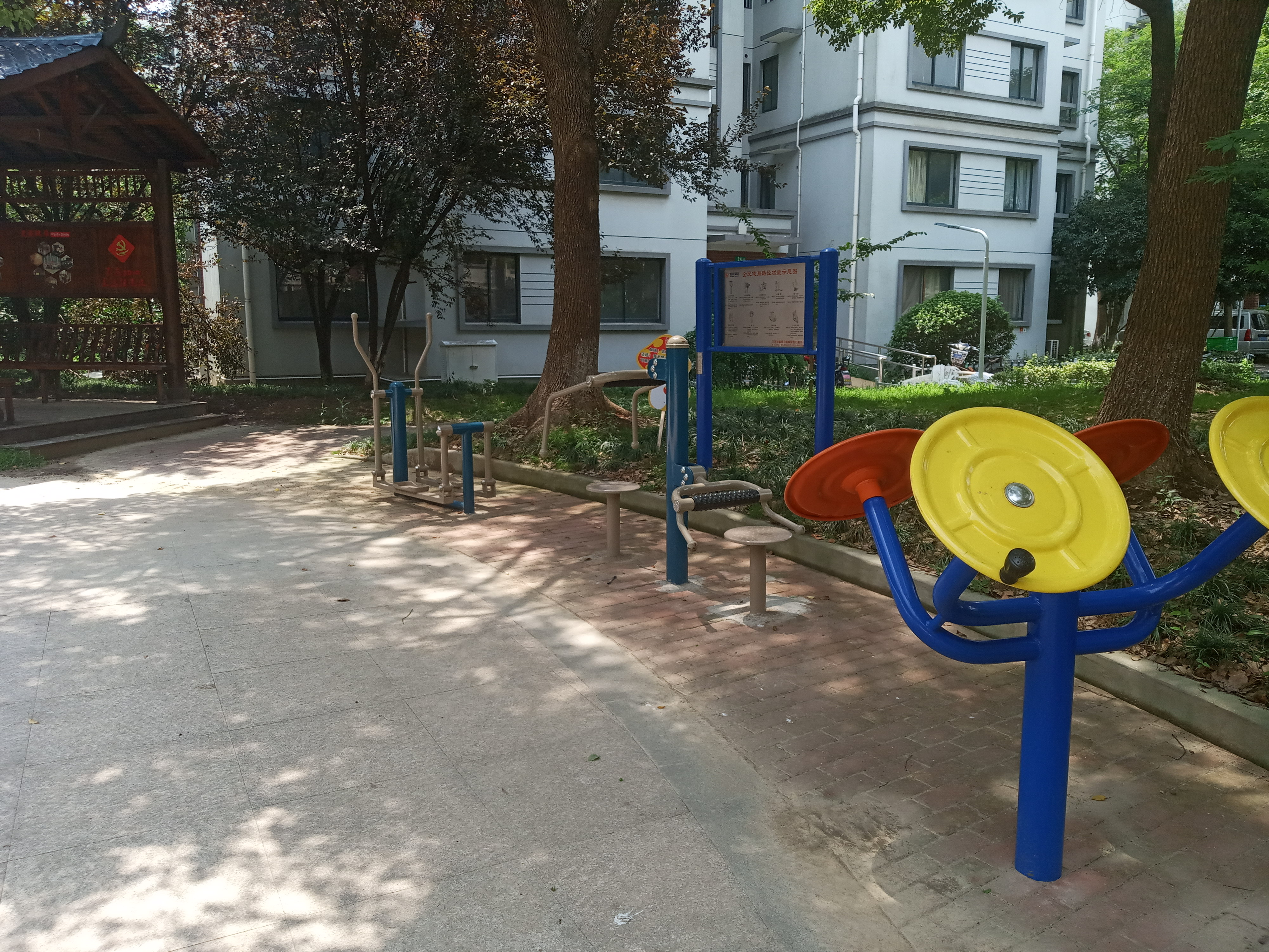 ƽ��������ίC����Է��