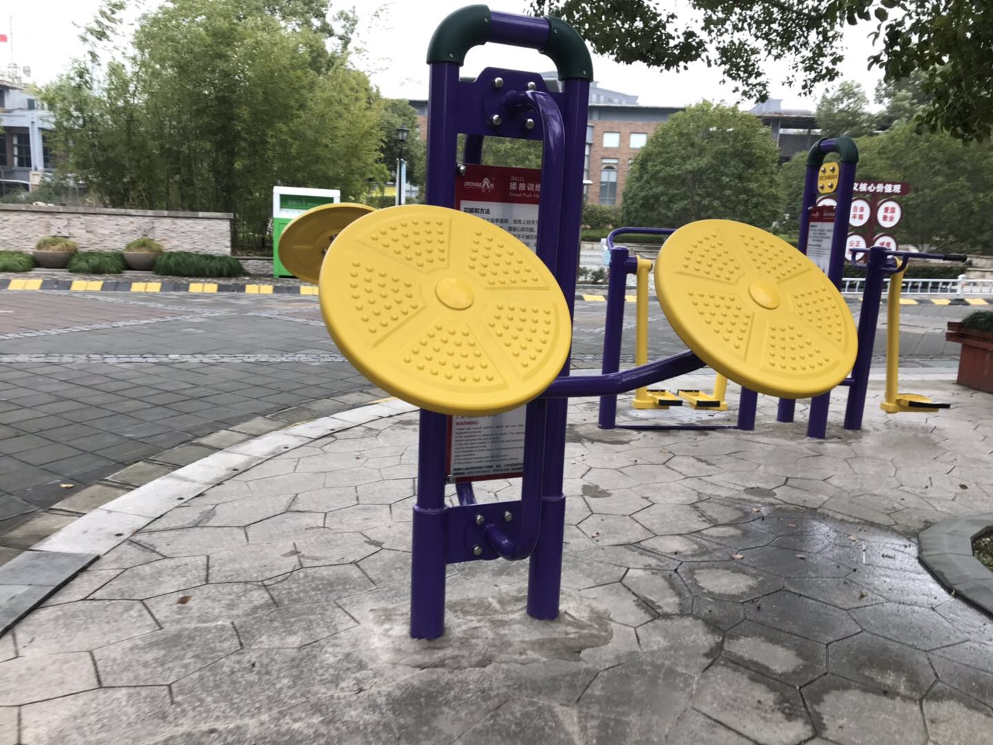 ����ѵ����