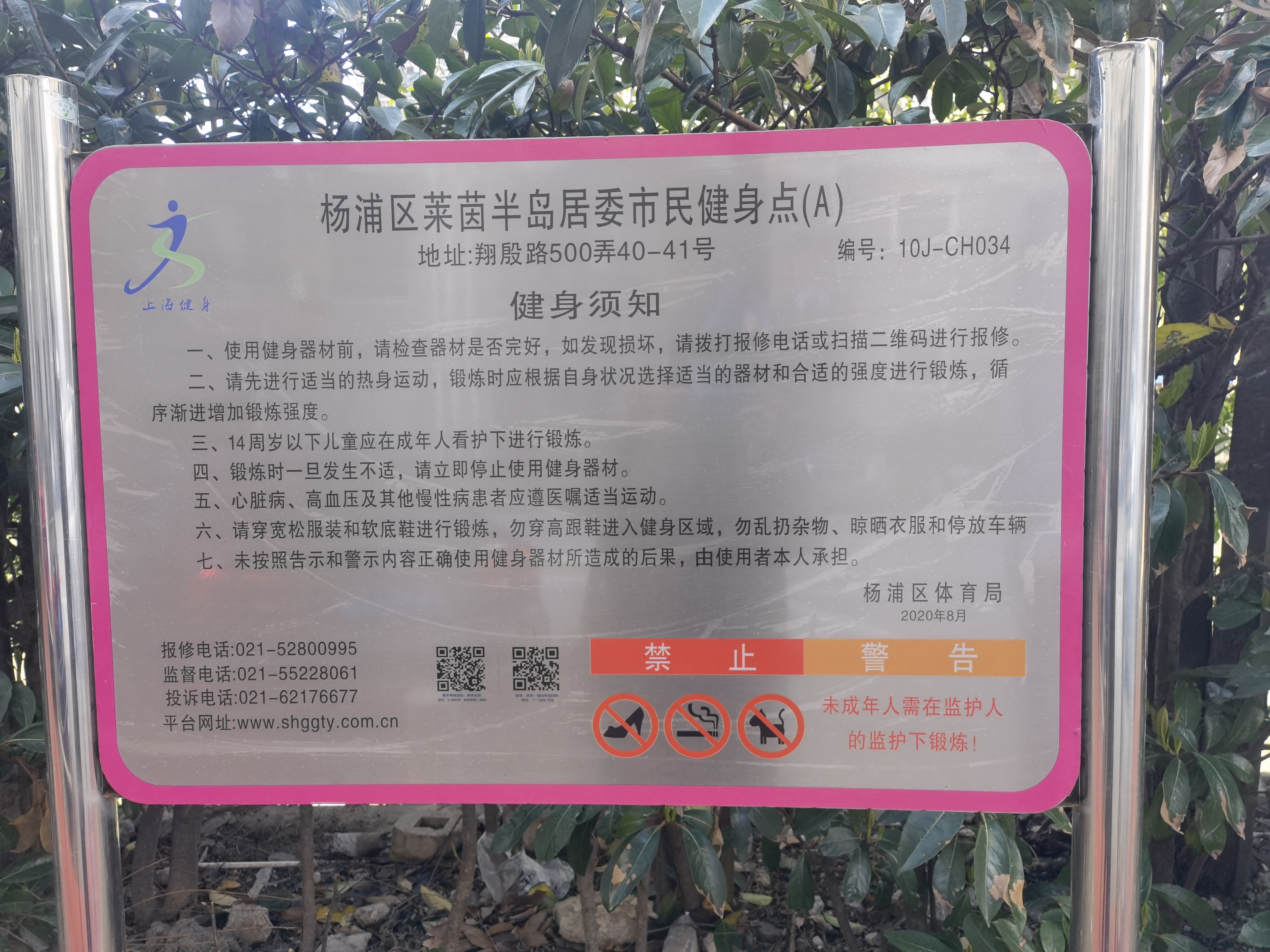 ƽ������ίC����Է��