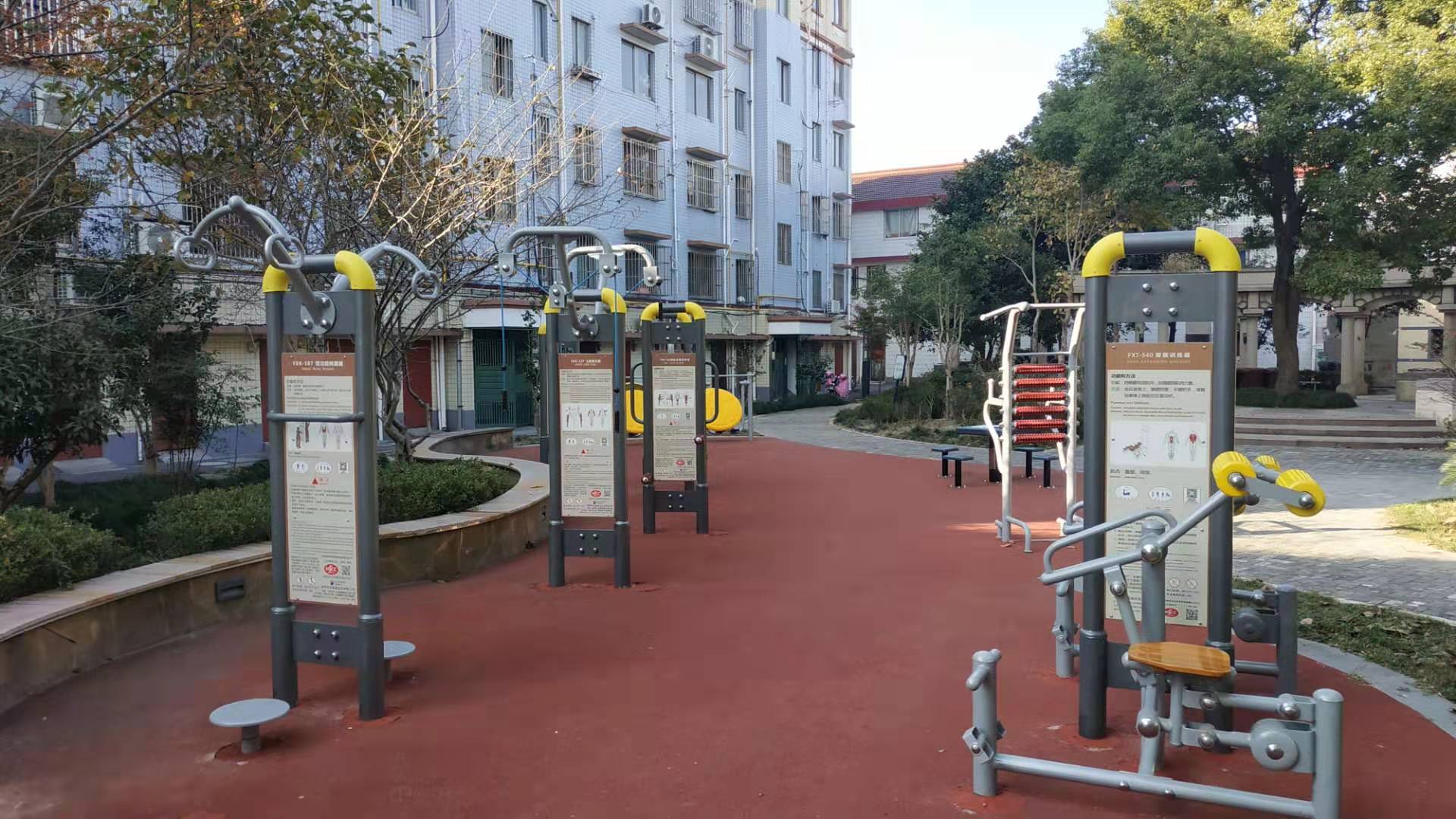 ������������ί�������㳡�������ǽ���Է��