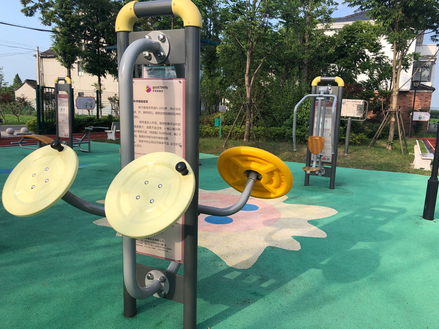 ̫��������