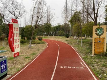 �׺������·��������