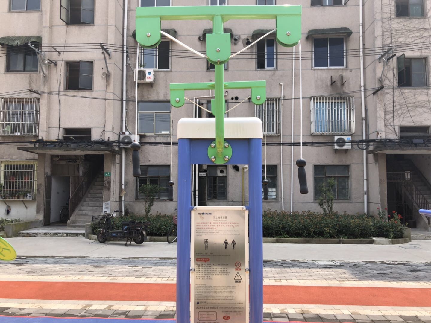 ˫����ǣ����