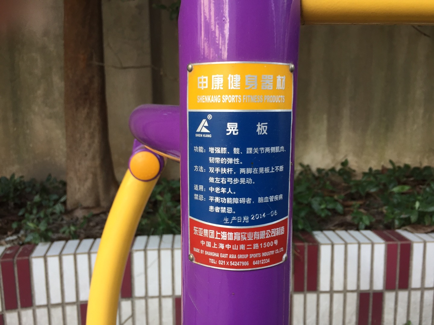 �ΰ彡����