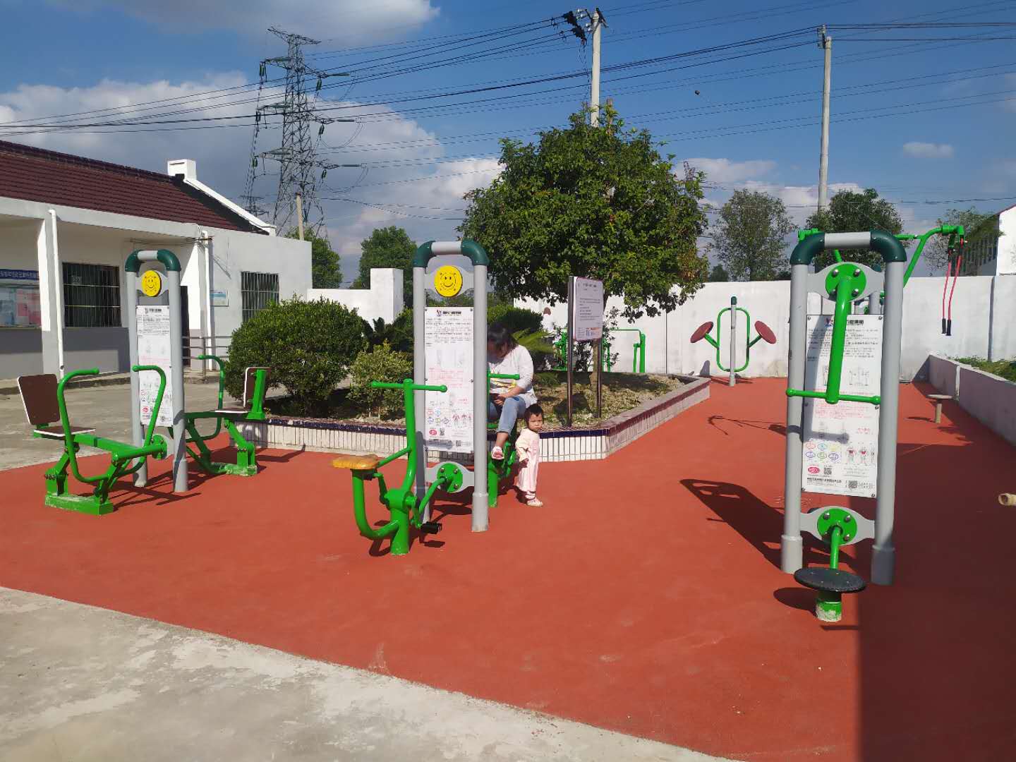 �Ѽѻ�԰������