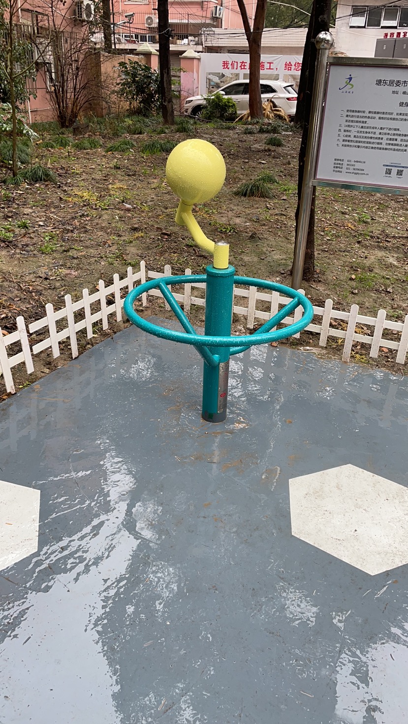 ��λ������