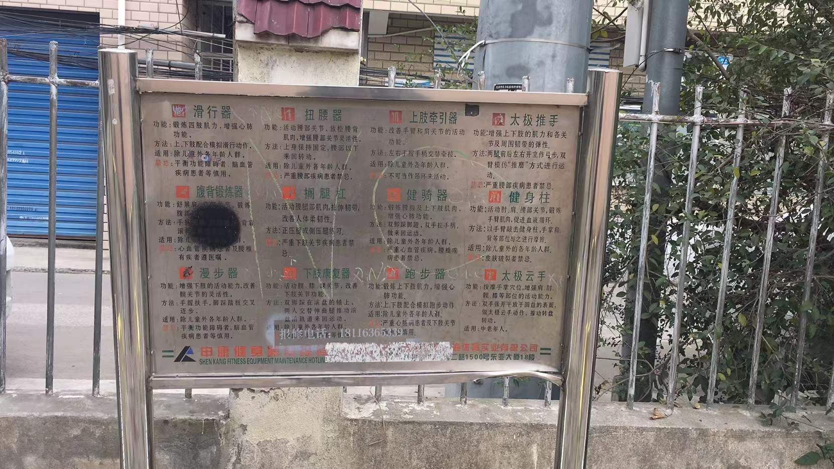 �ϸ��彡����