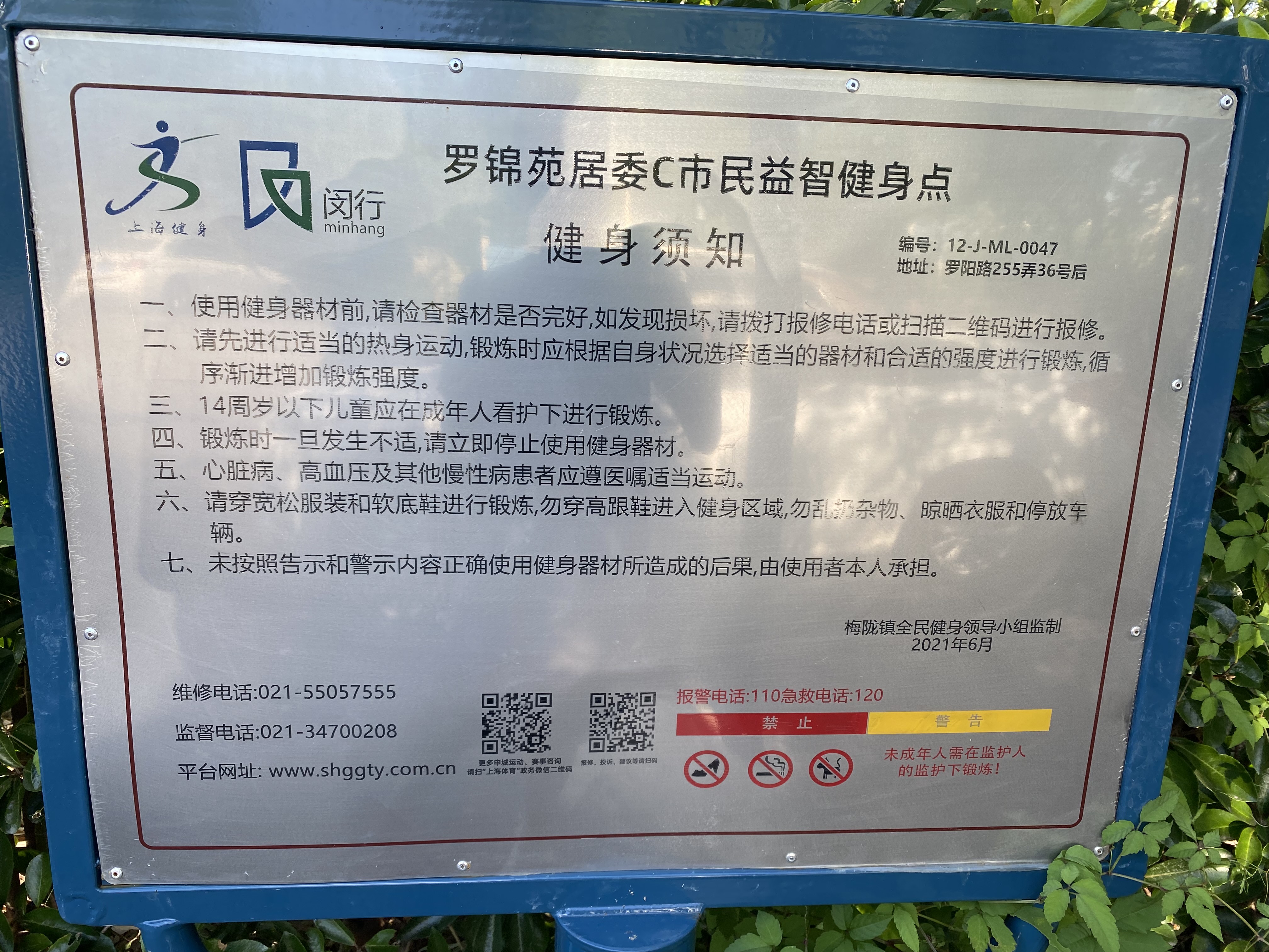 �޽�Է������C