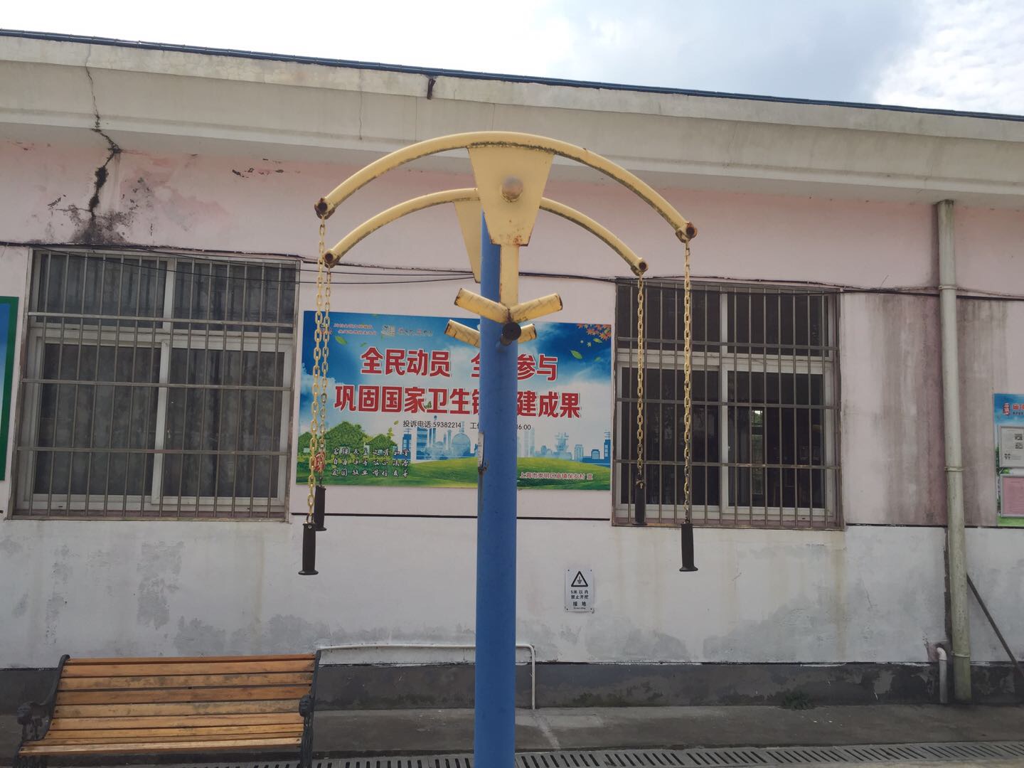 ��֫ǣ����