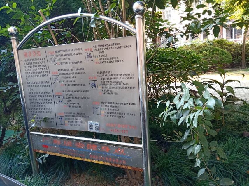 ������ί����Է