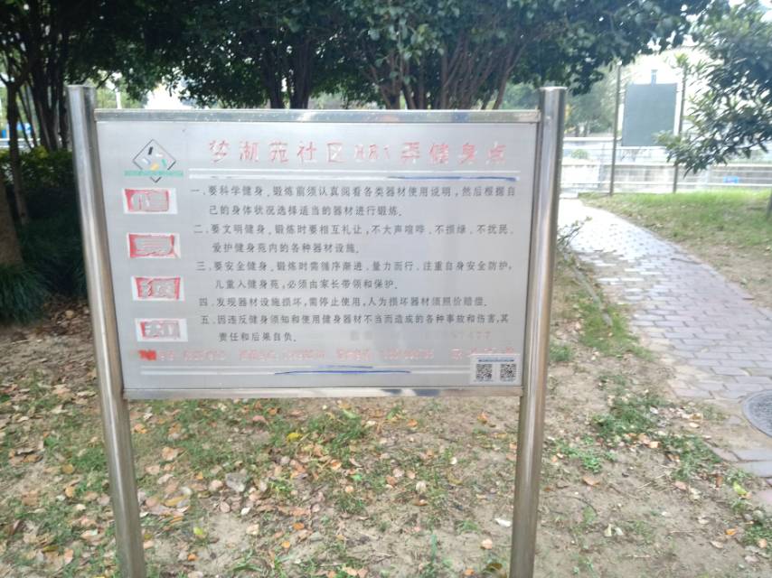 ����������彡����