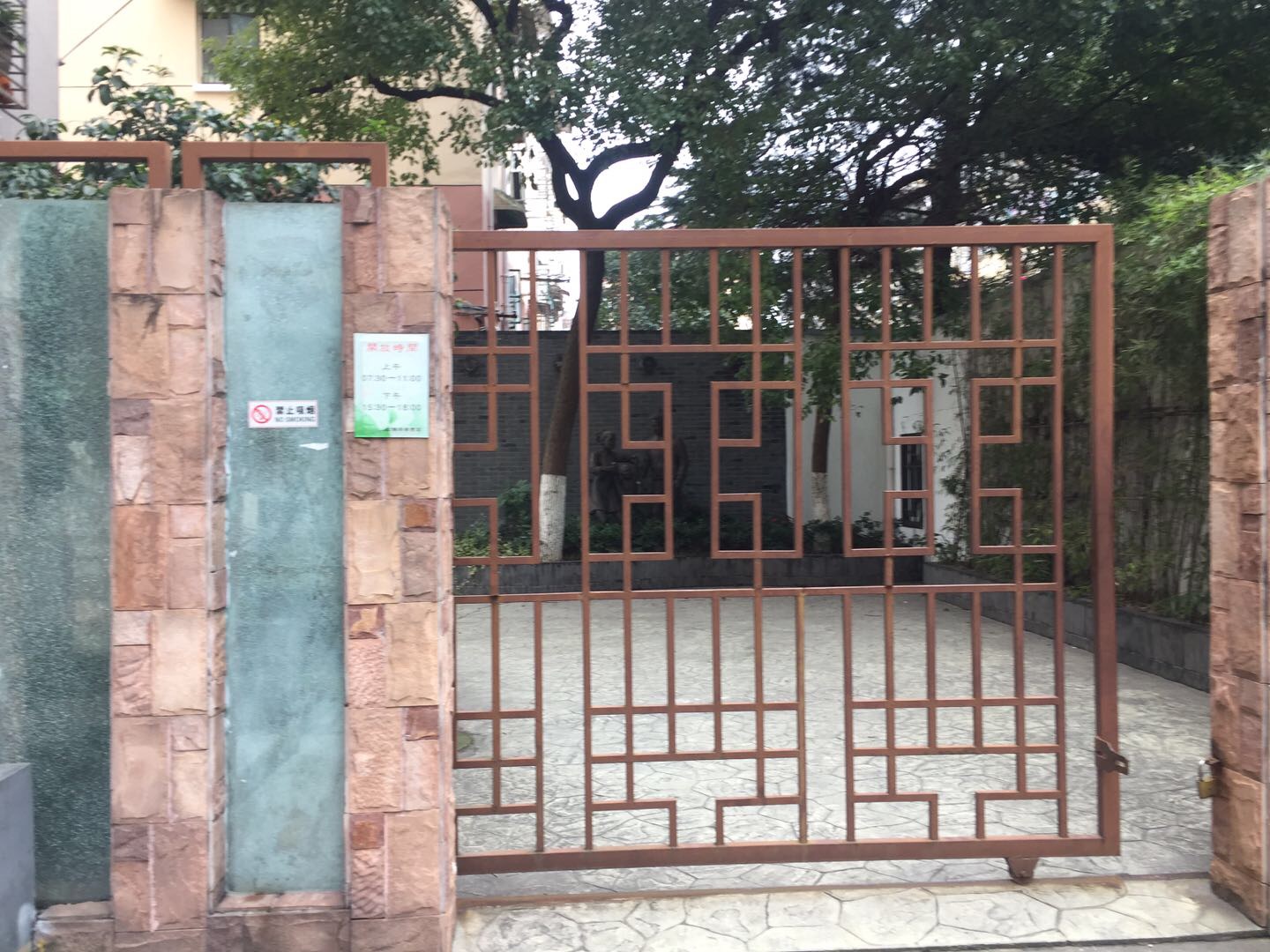 �索������