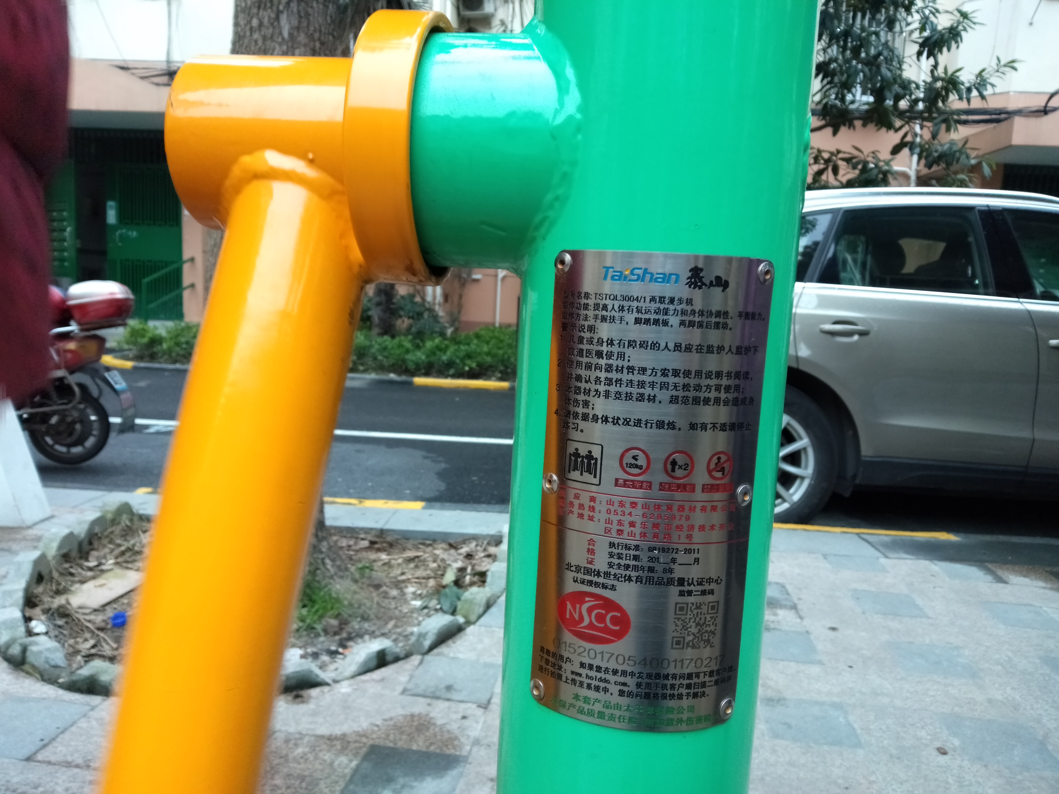 ����������