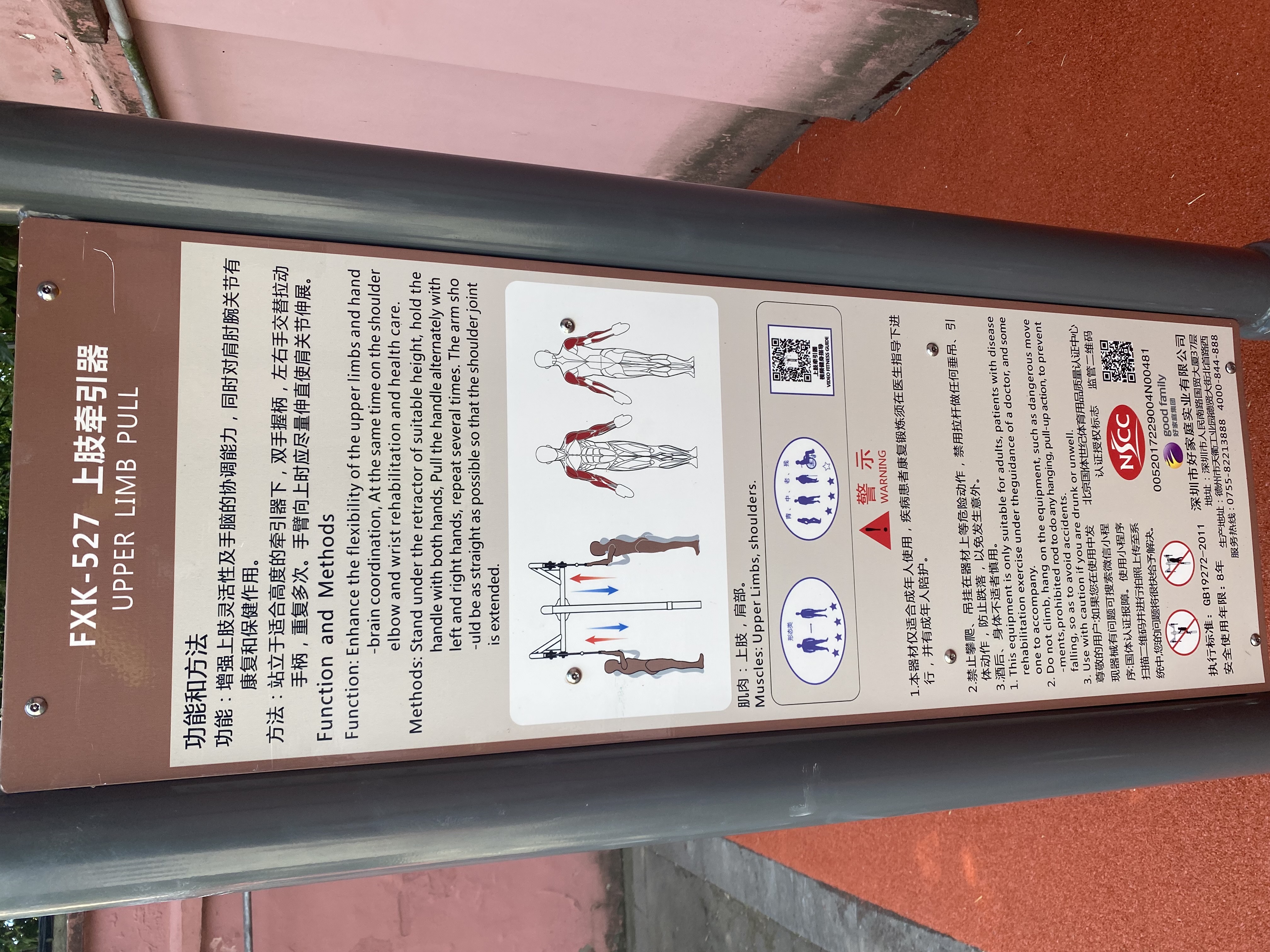 ��֫ǣ����