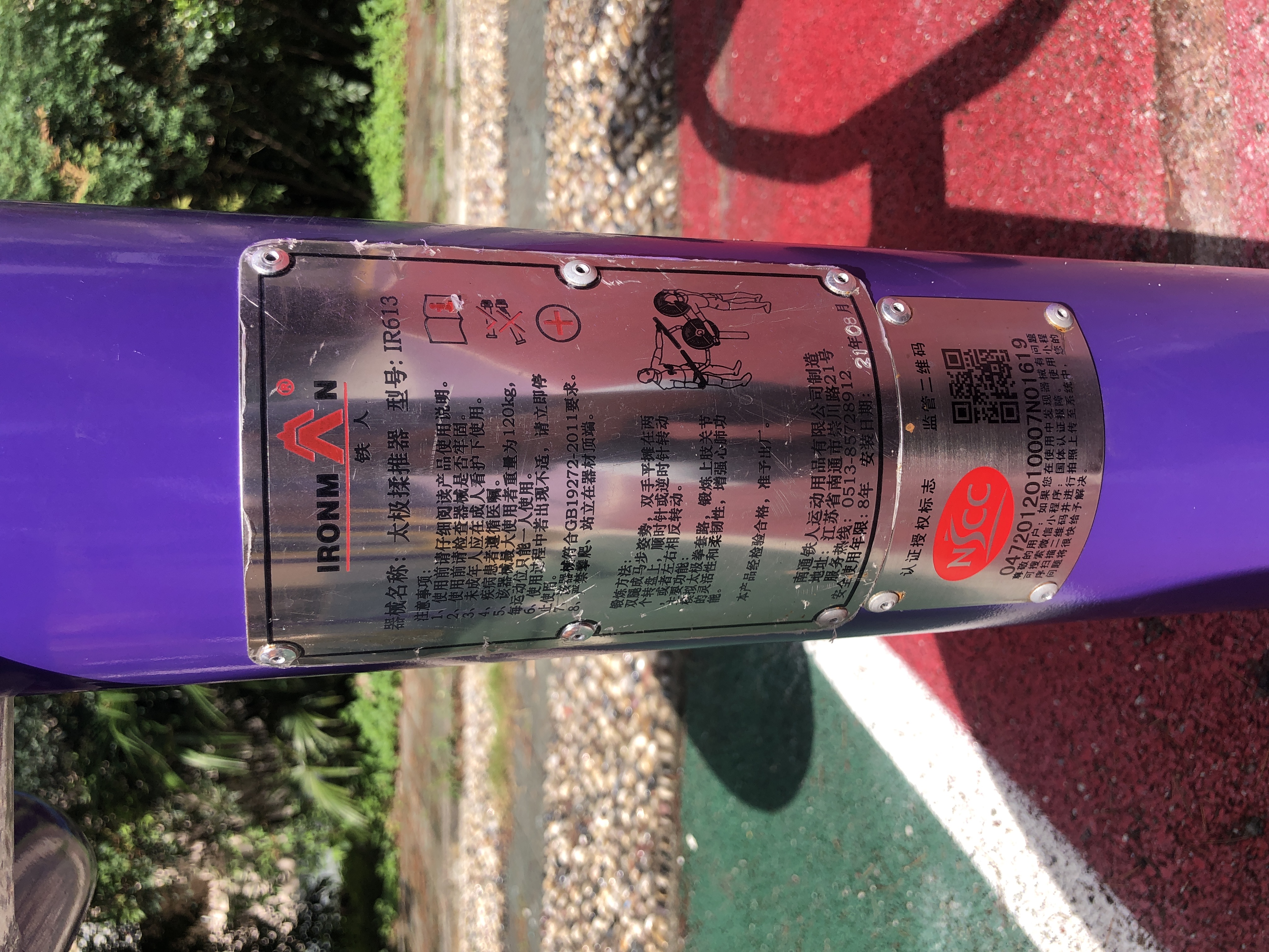 ̫��������