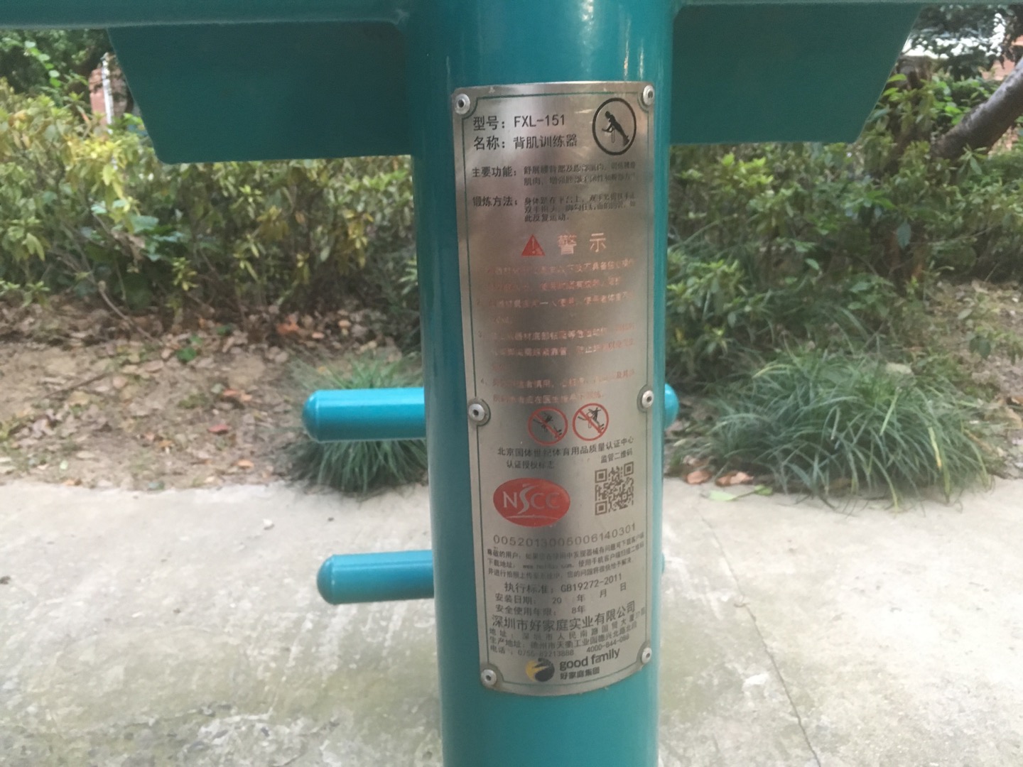 ����ѵ����