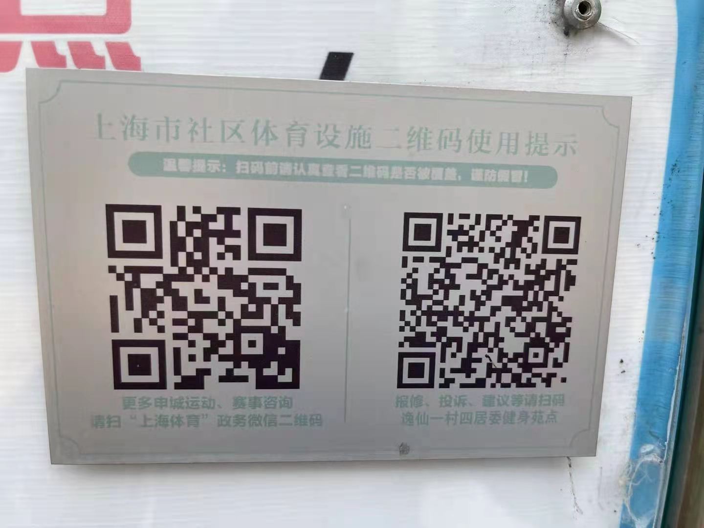 ����9���������ǽ�����