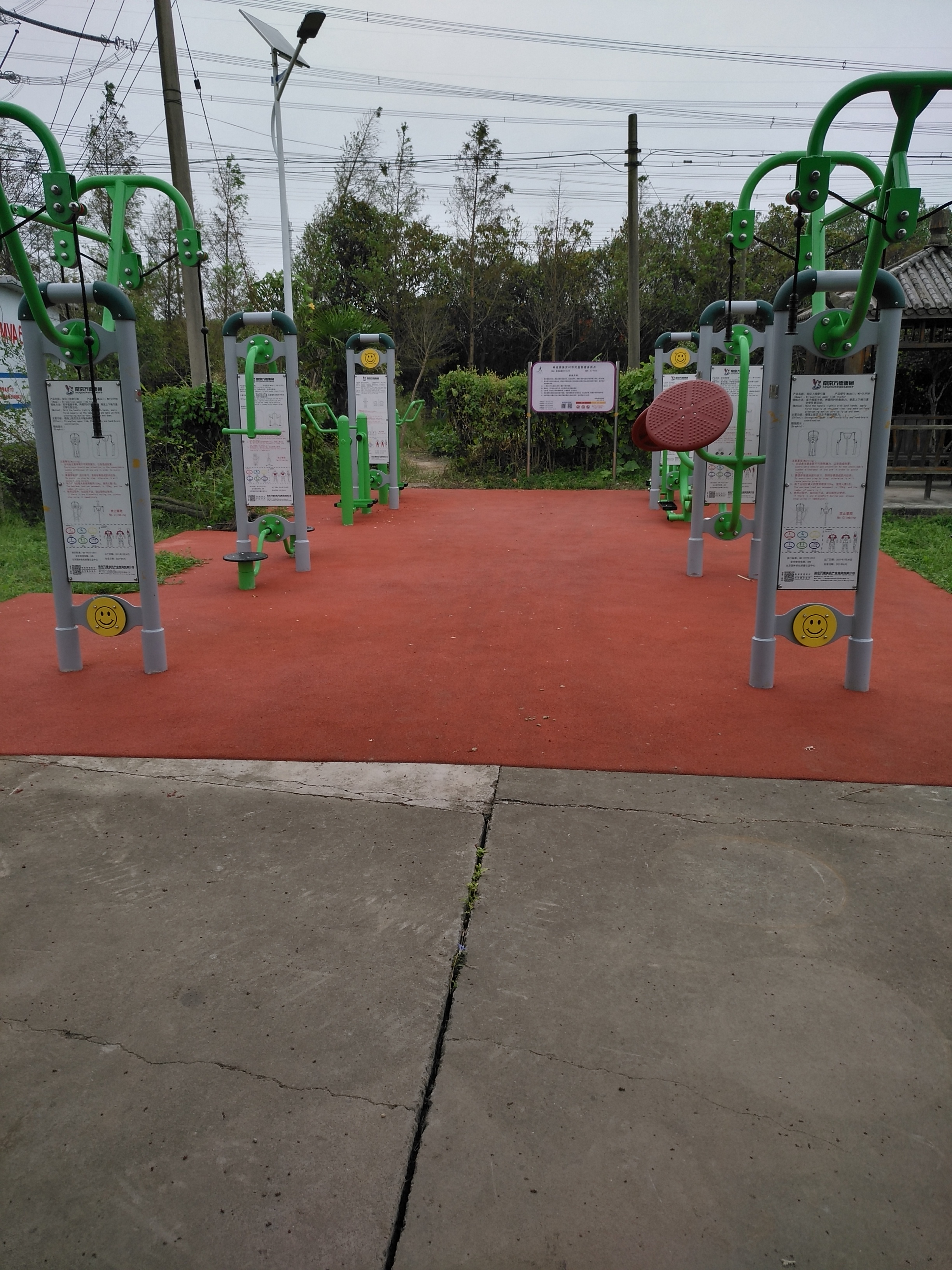 ������������ԷD���������ǽ���Է��