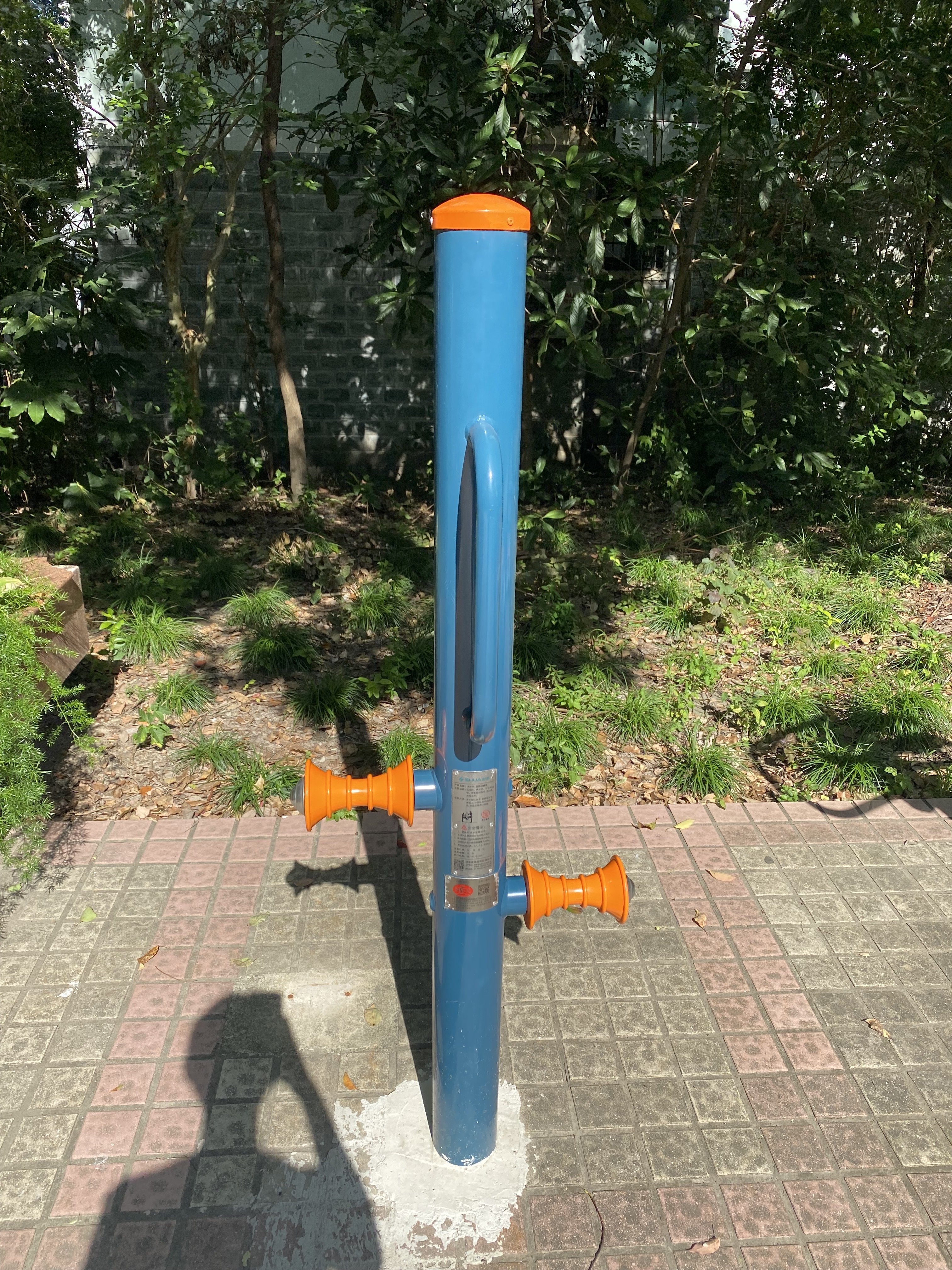 �Ȳ���Ħ��