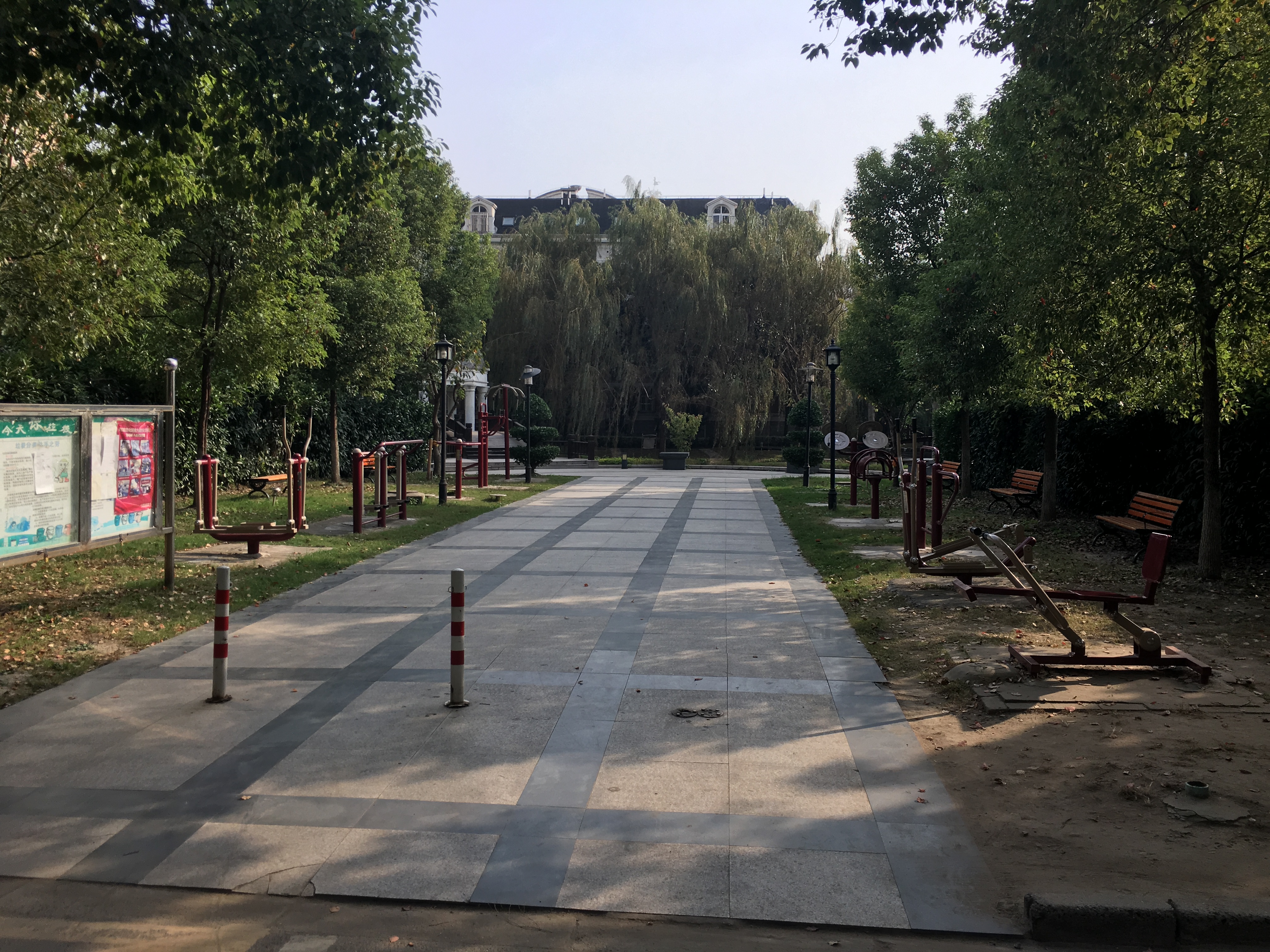 ������Է������2