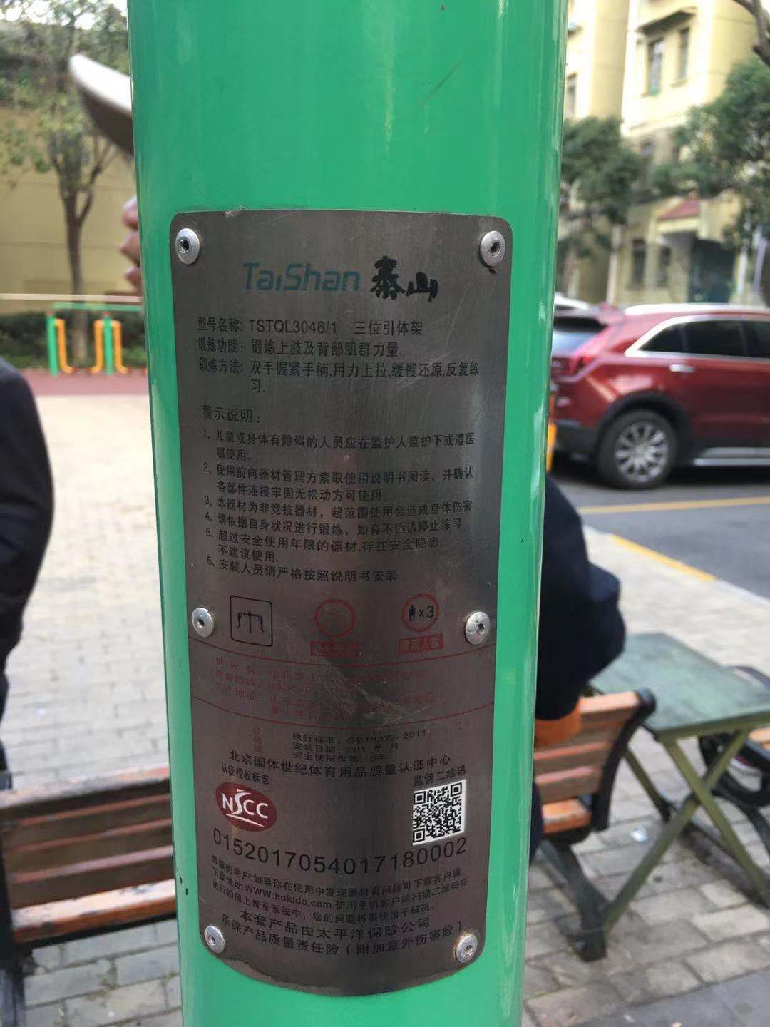 ��λ�����