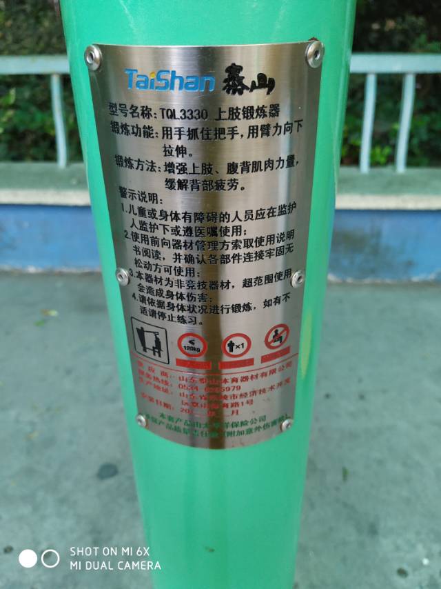 ��֫������