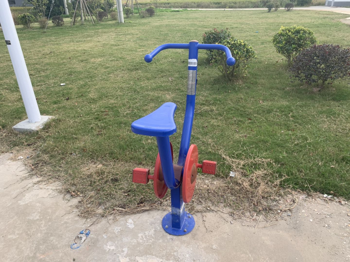 ֱ��������