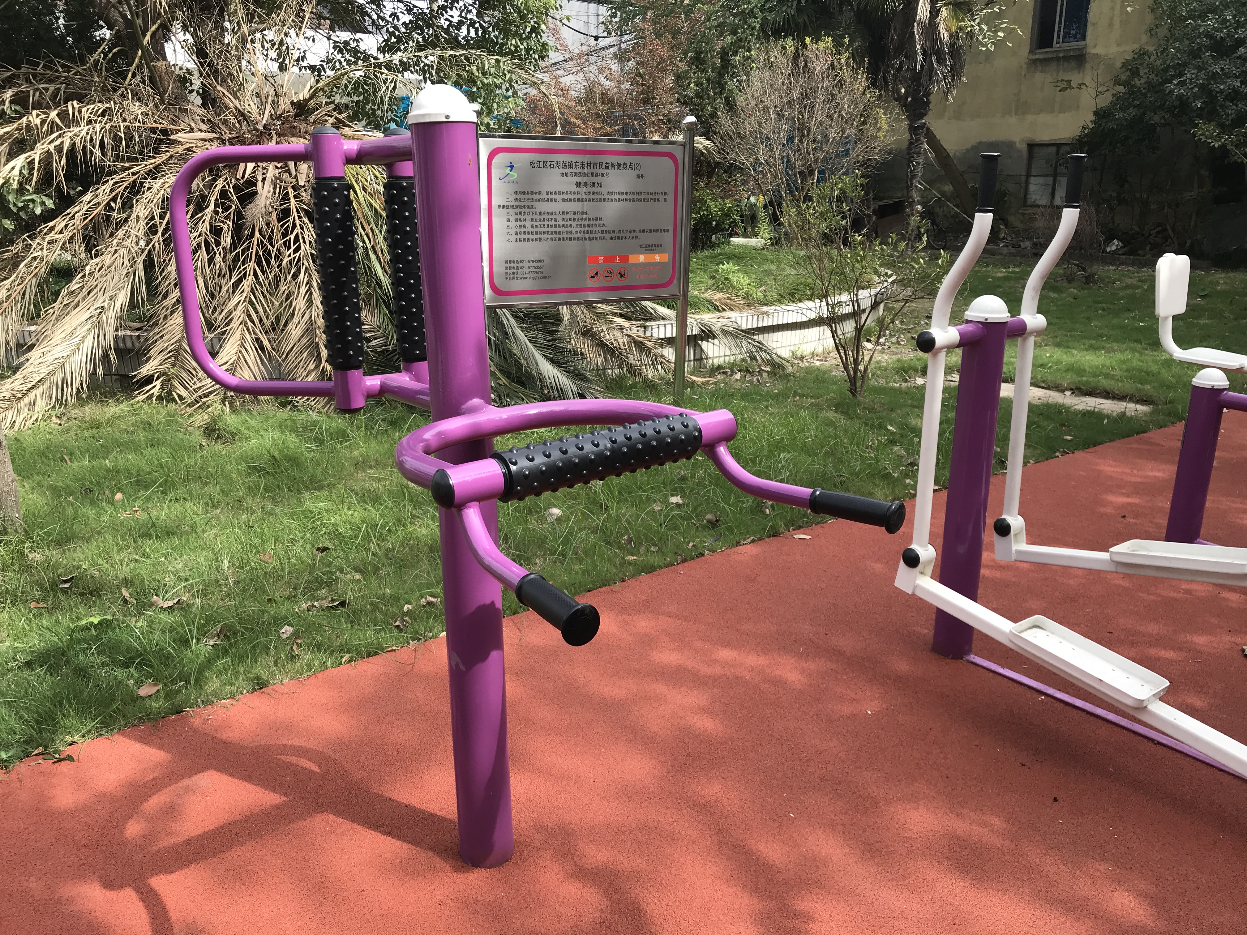 ������Ħ��