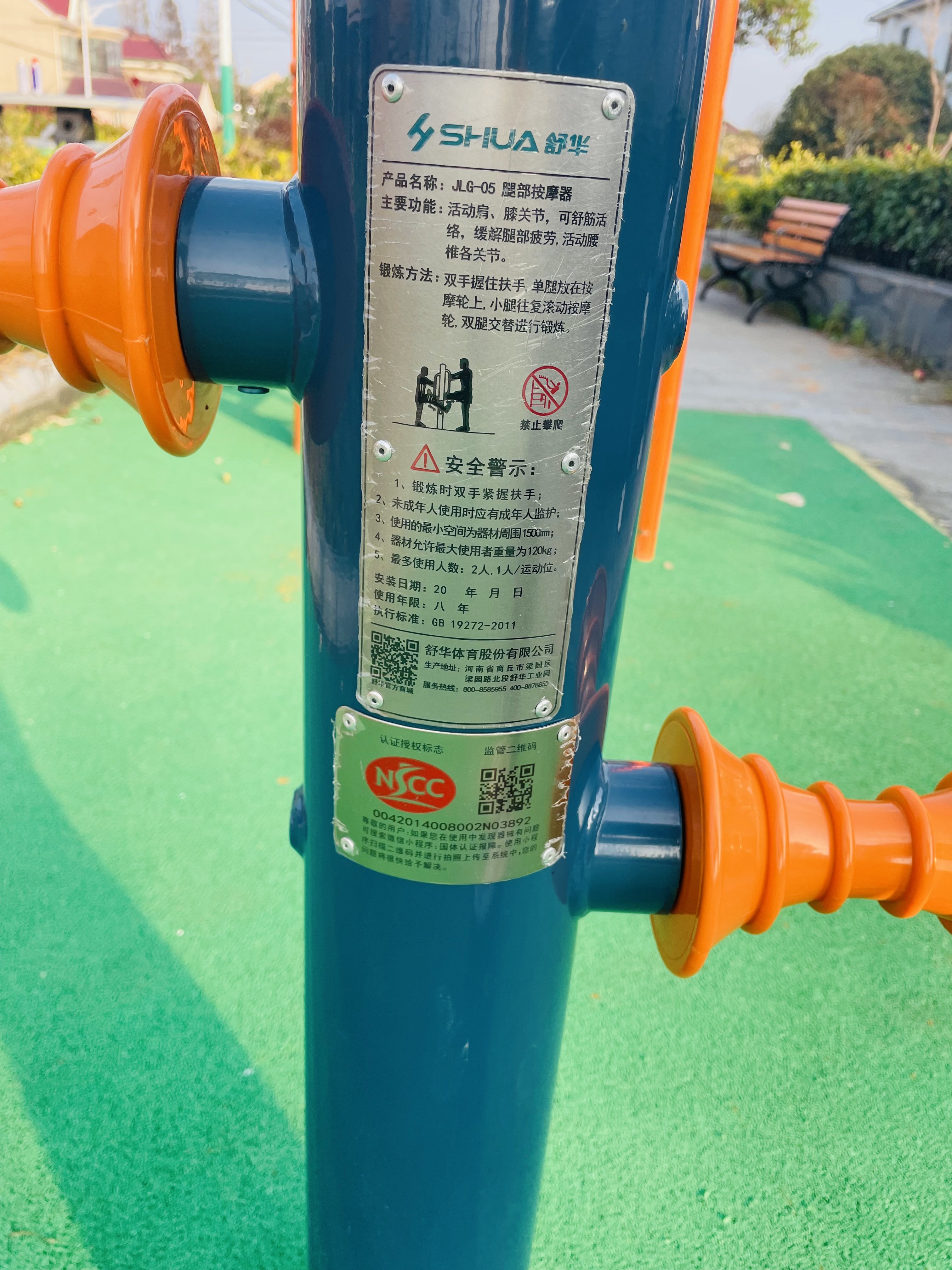 �Ȳ���Ħ��