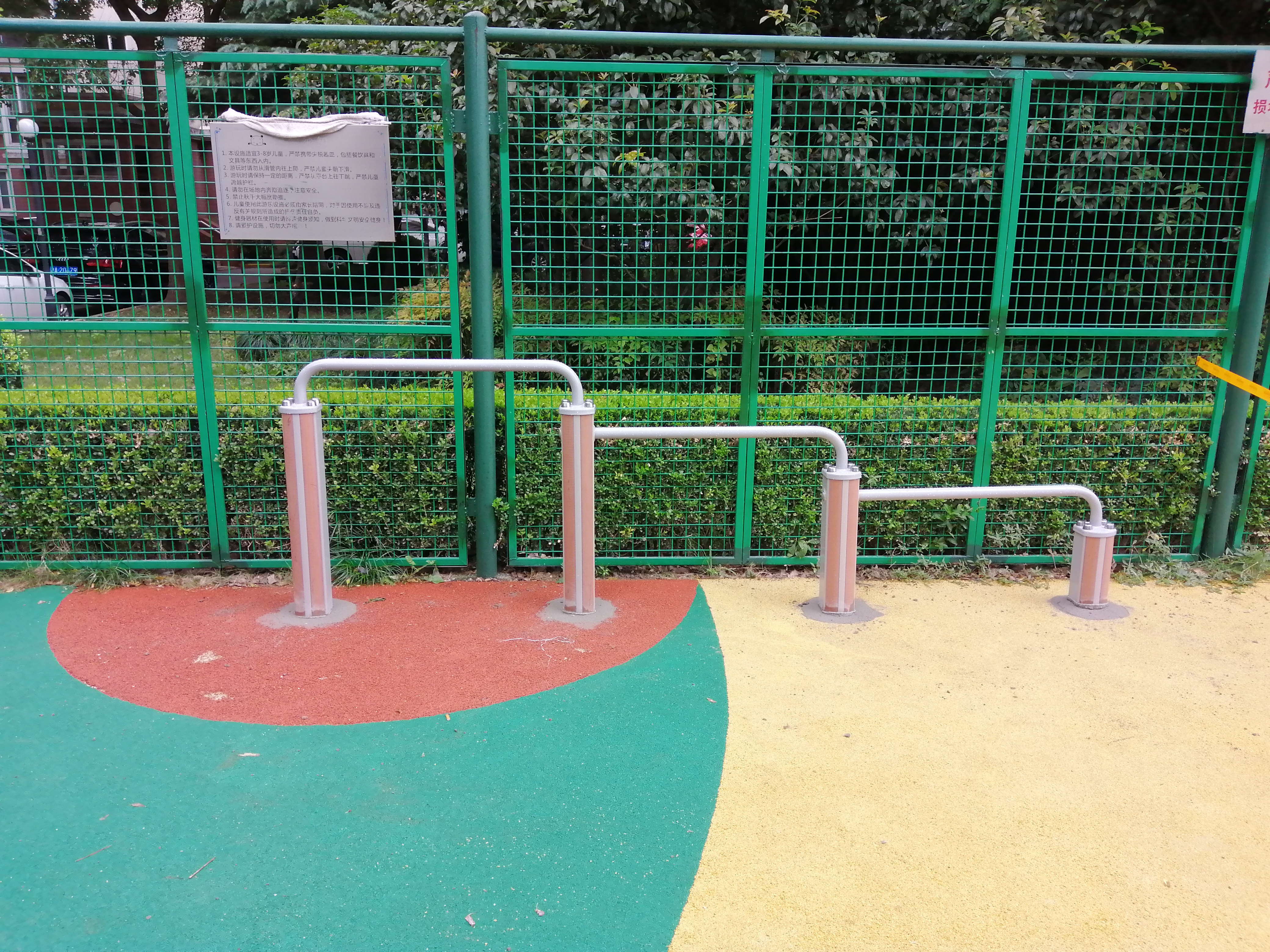 ����ѹ����