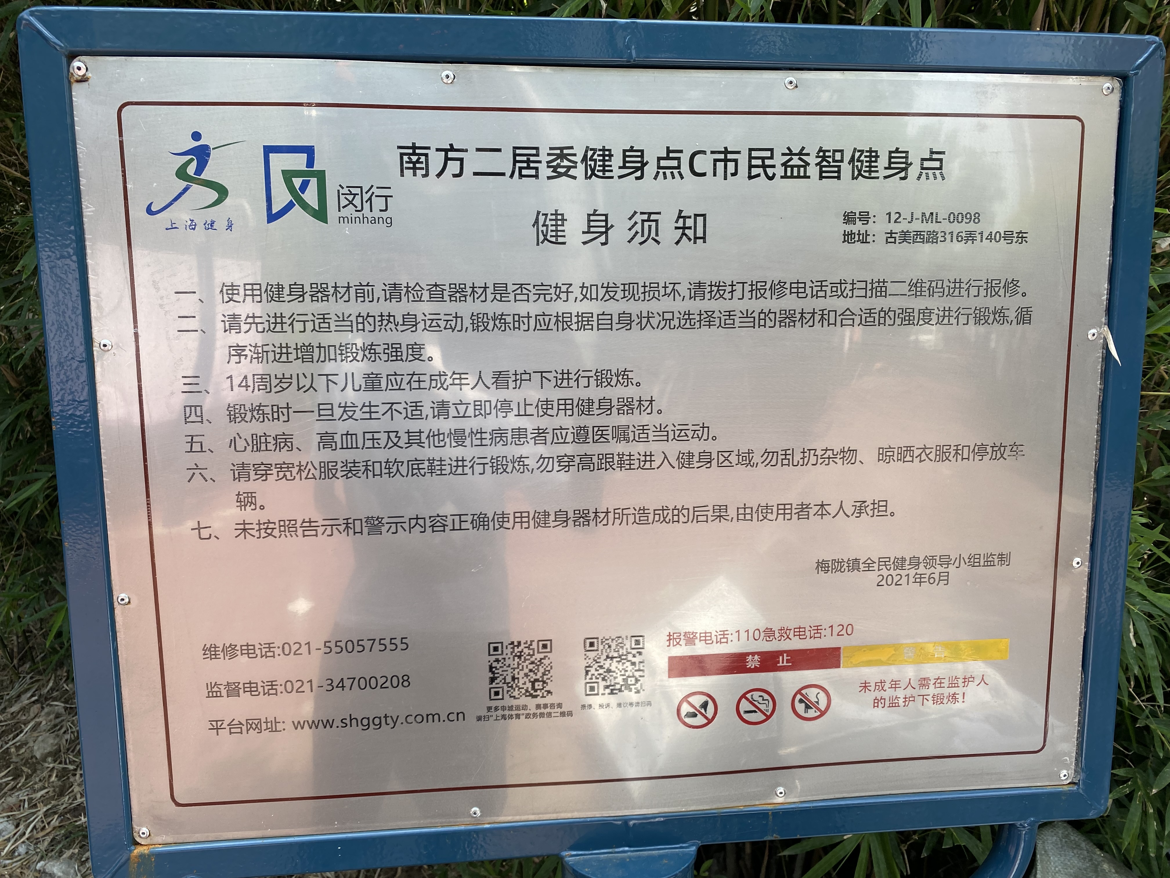 �Ϸ����ӽ�����A��