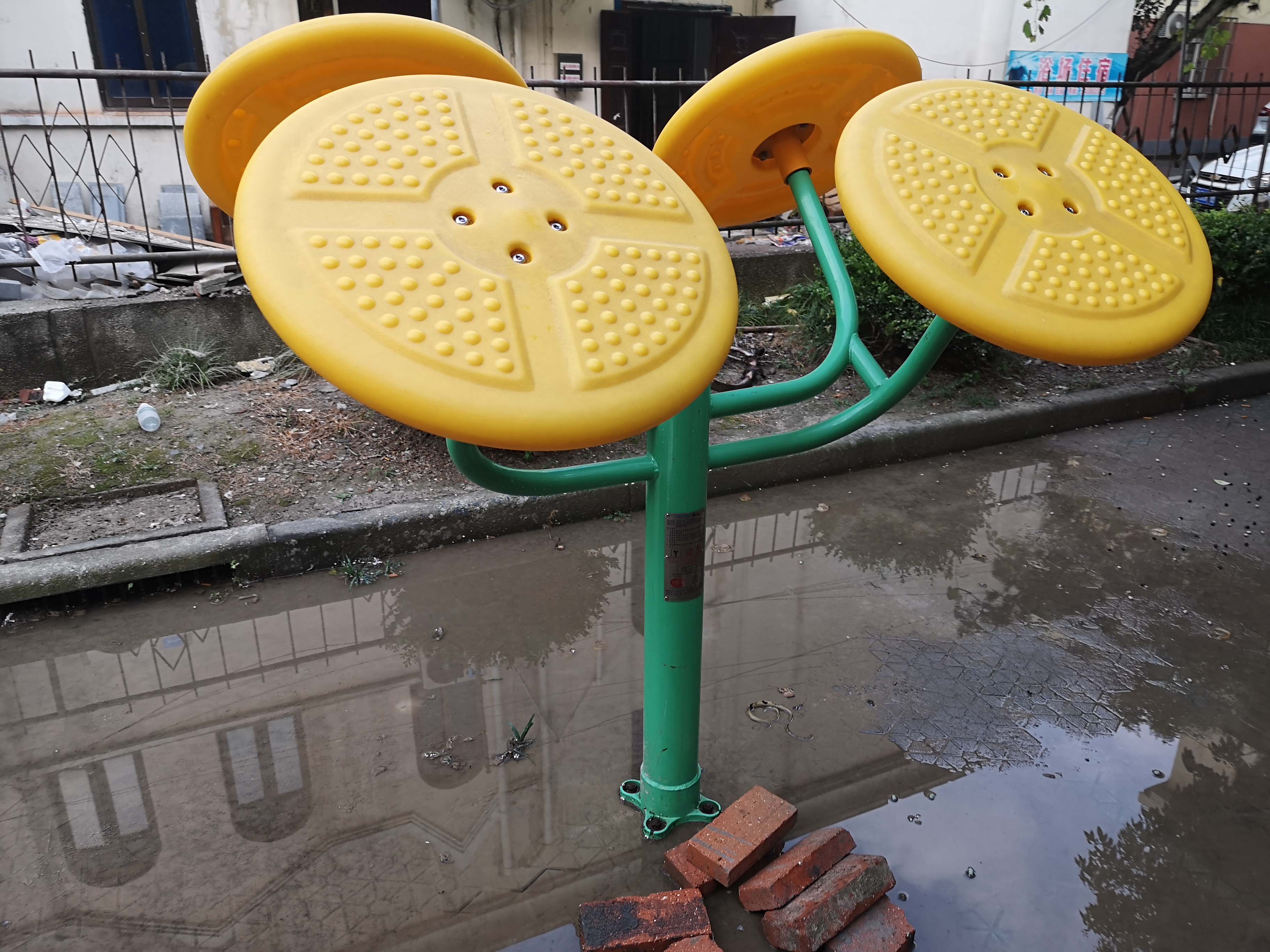 ̫��������