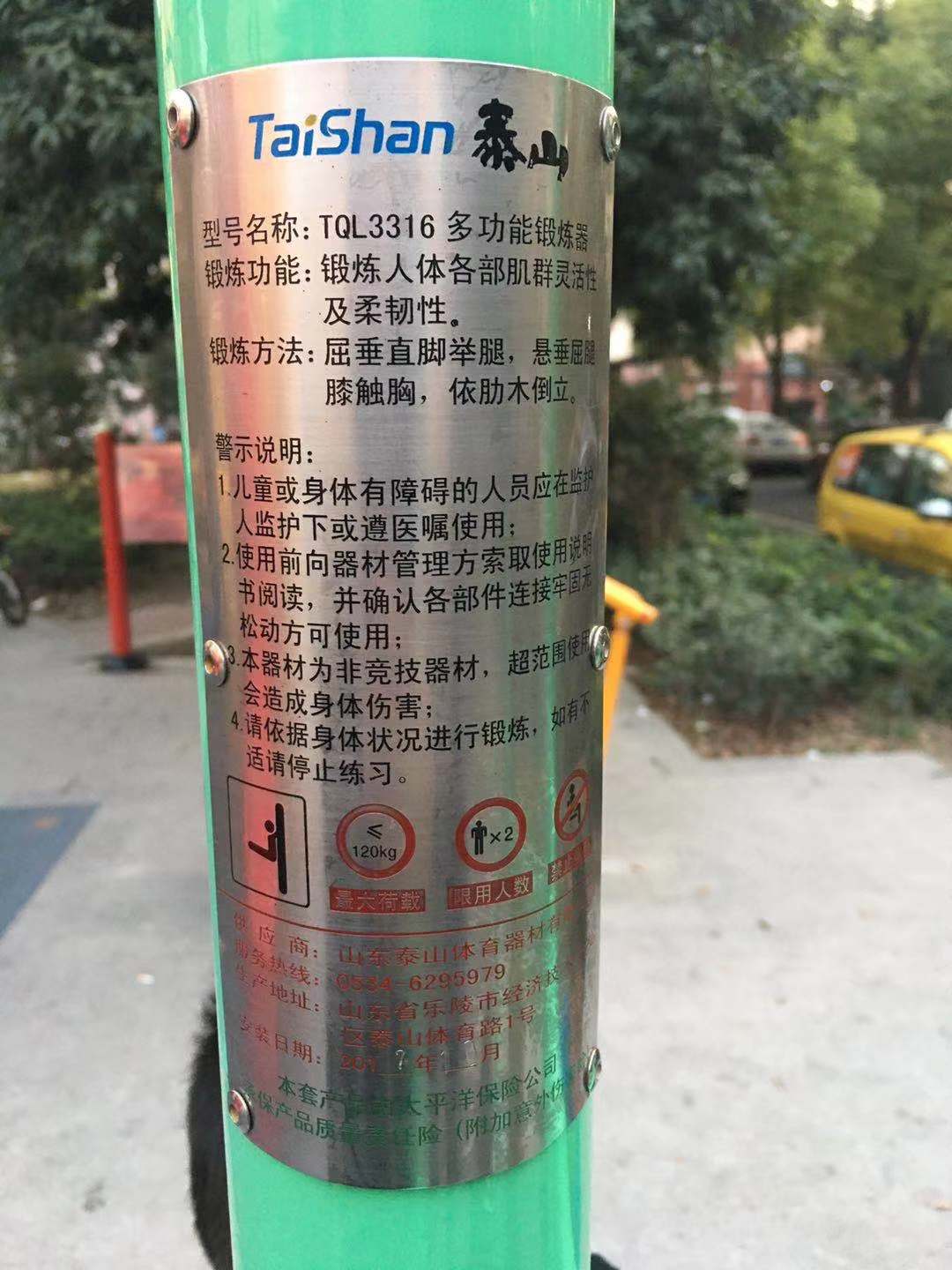 �๦�ܶ�����