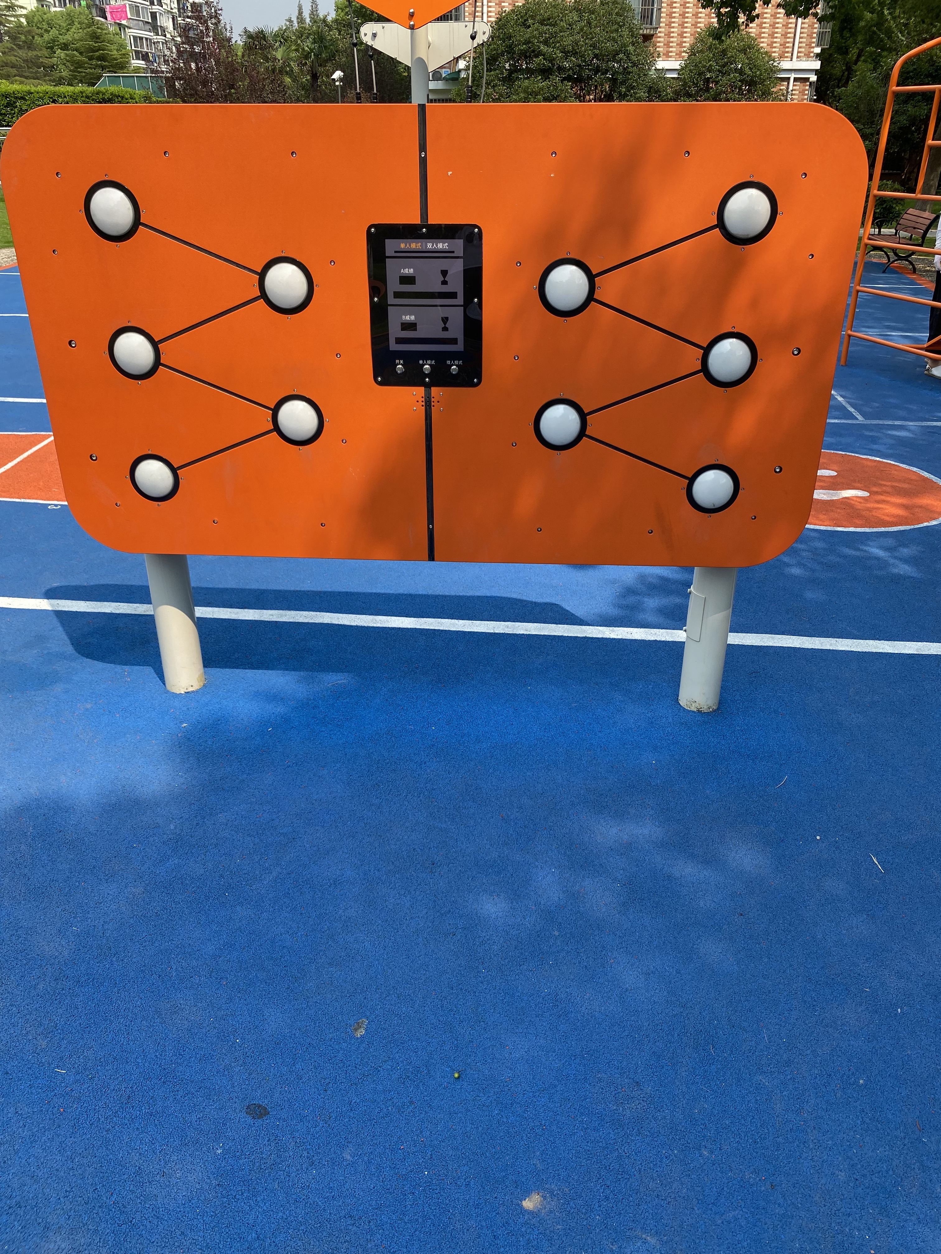 ��ͯ������ʩ