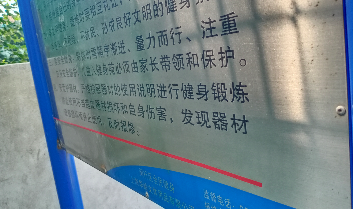 ����߰��ս�������