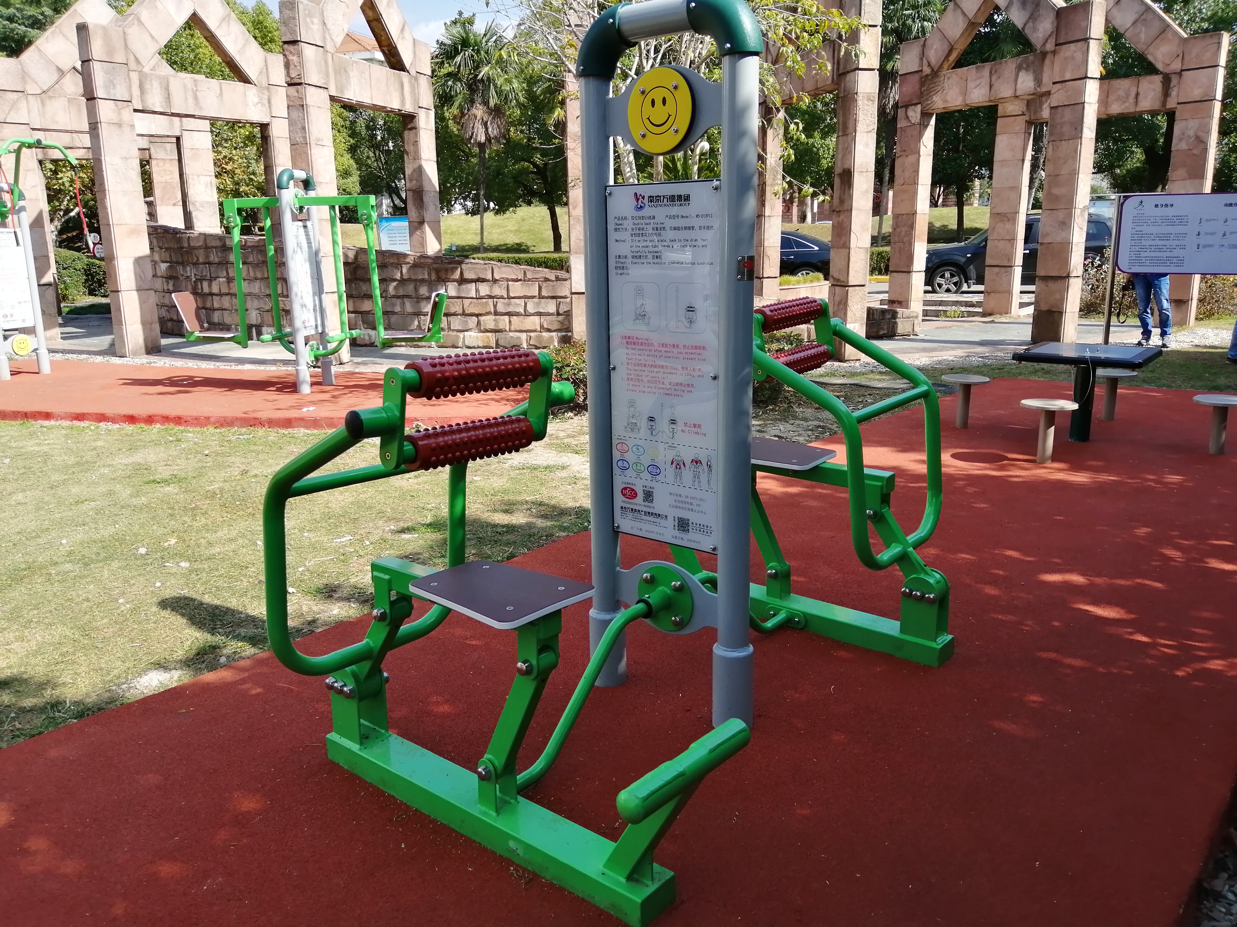 ˫λ����ѵ����