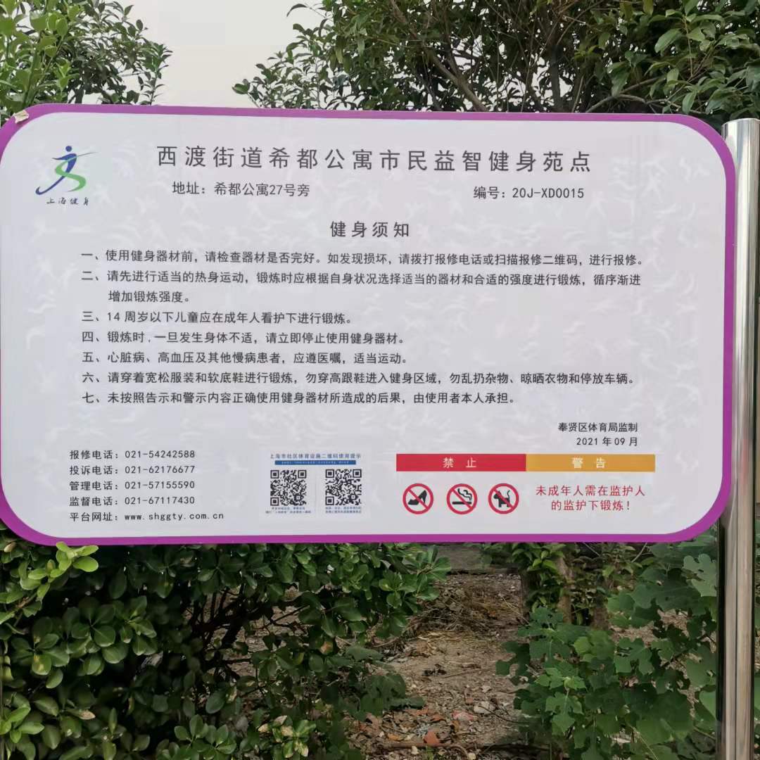 ϣ����Ԣ�������ǽ���Է��