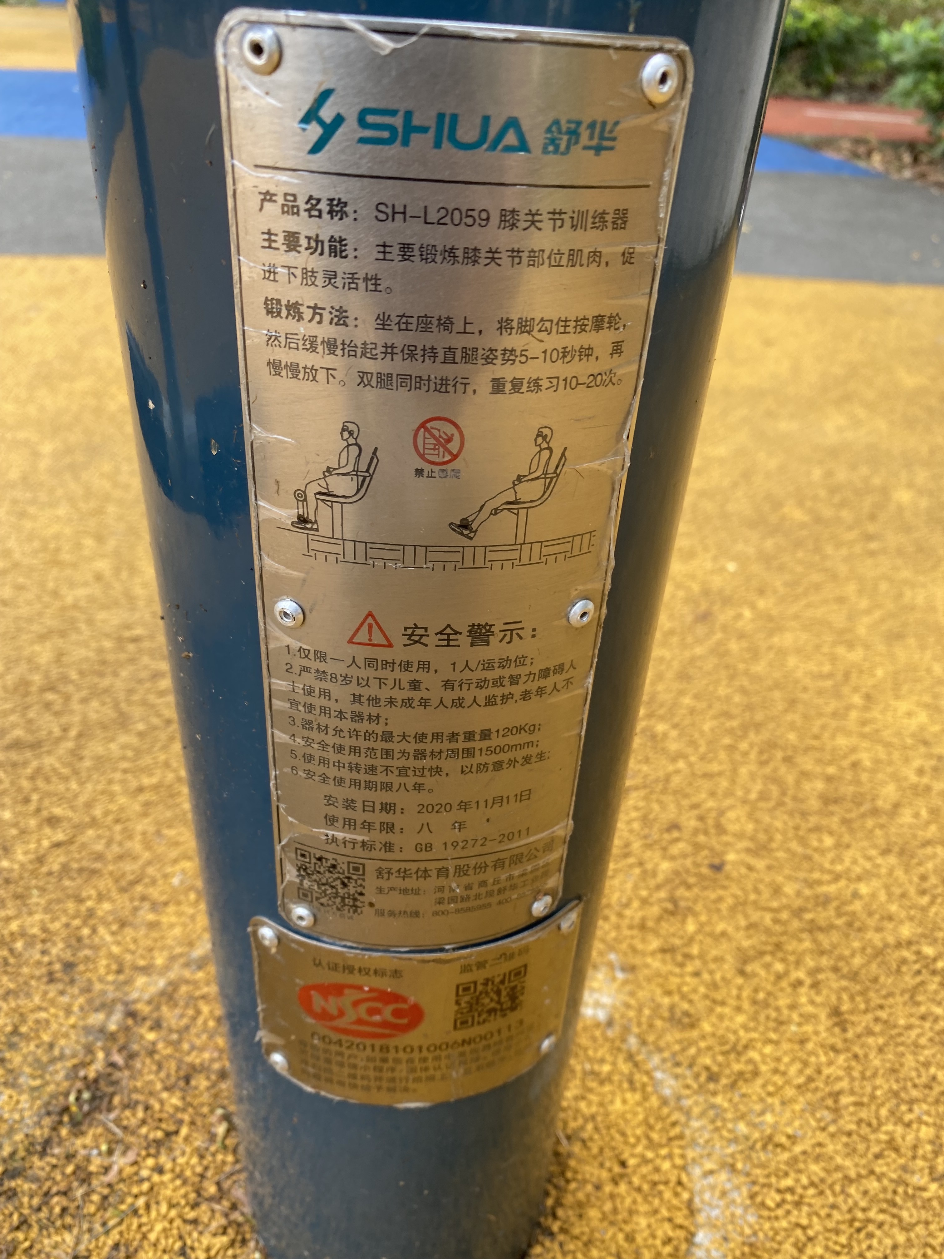 ϥ�ؽ�ѵ����