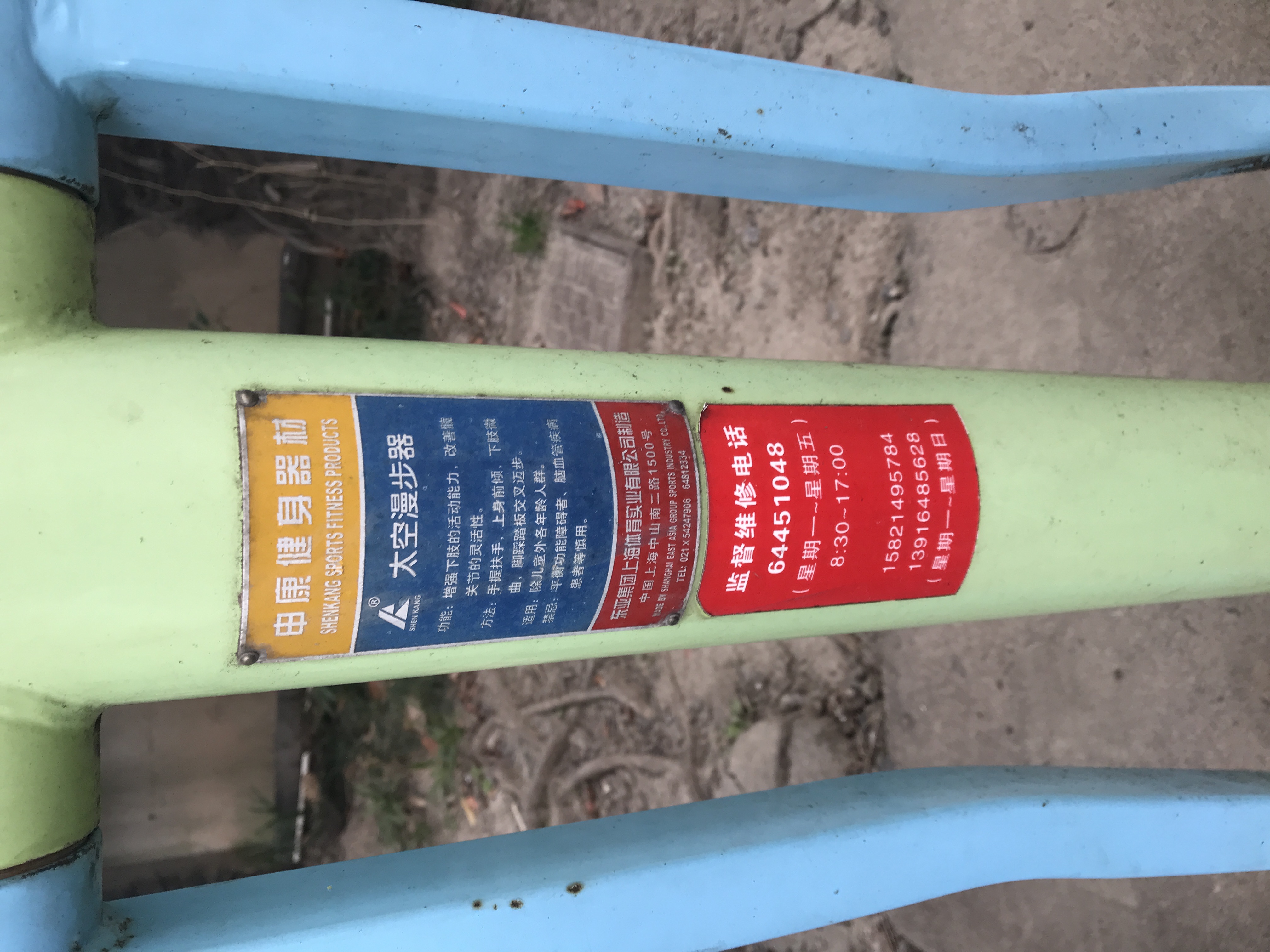 ̫��������