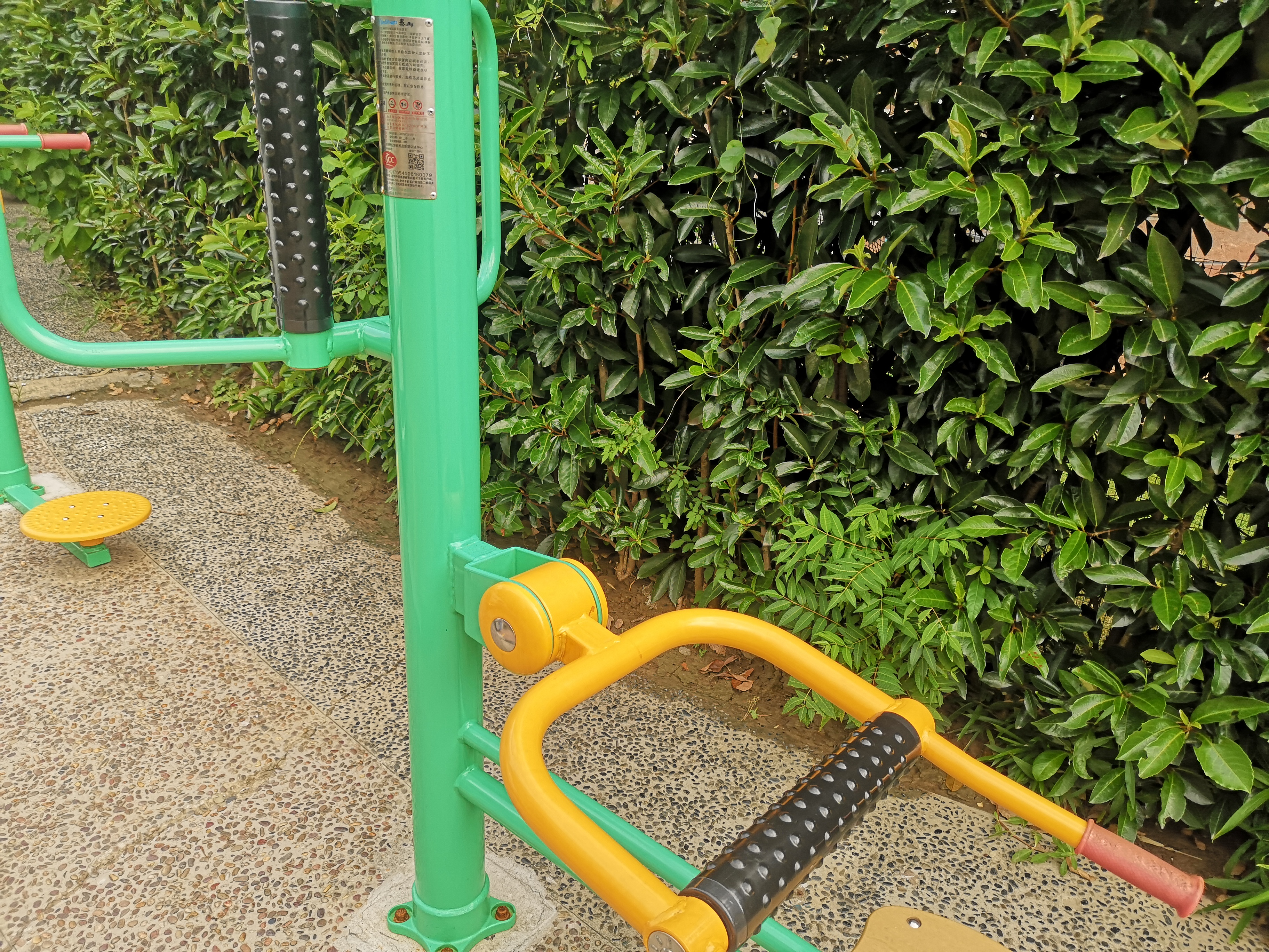 ��ʽ������Ħ��