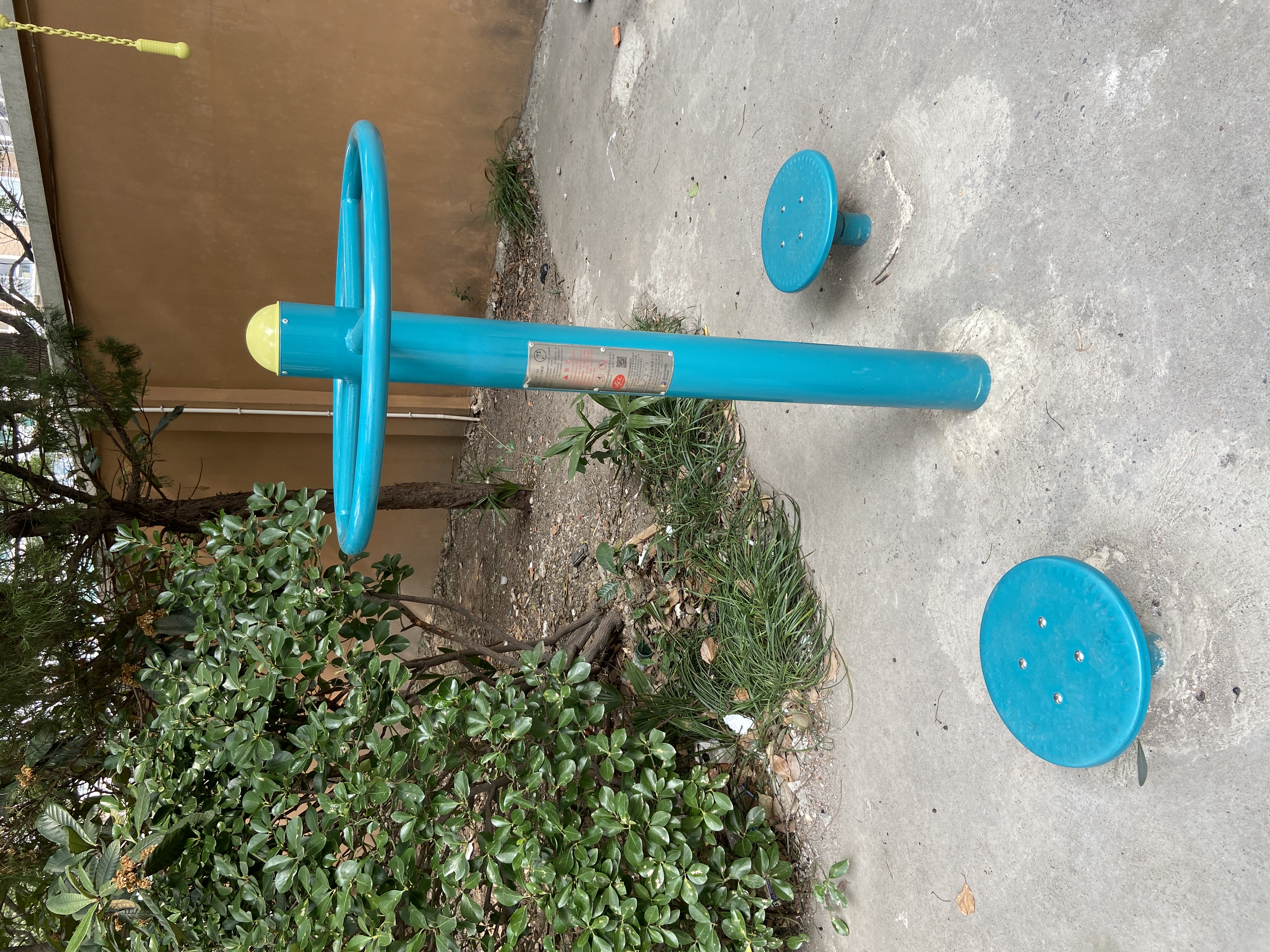 ����Ť����